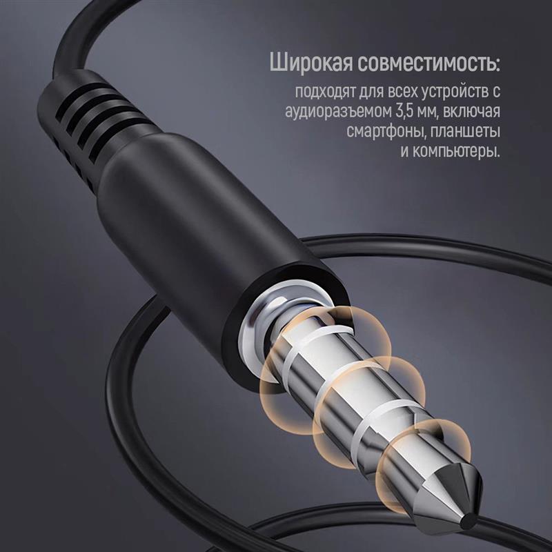 Гарнітура СolorWay 3.5 mm Wired Earphone UrbanBeat Black (CW-WD03BK)