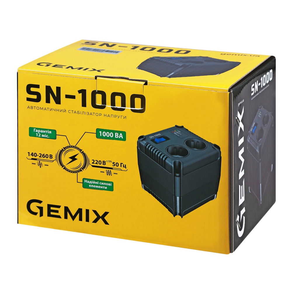 Стабілізатор Gemix SN-1000