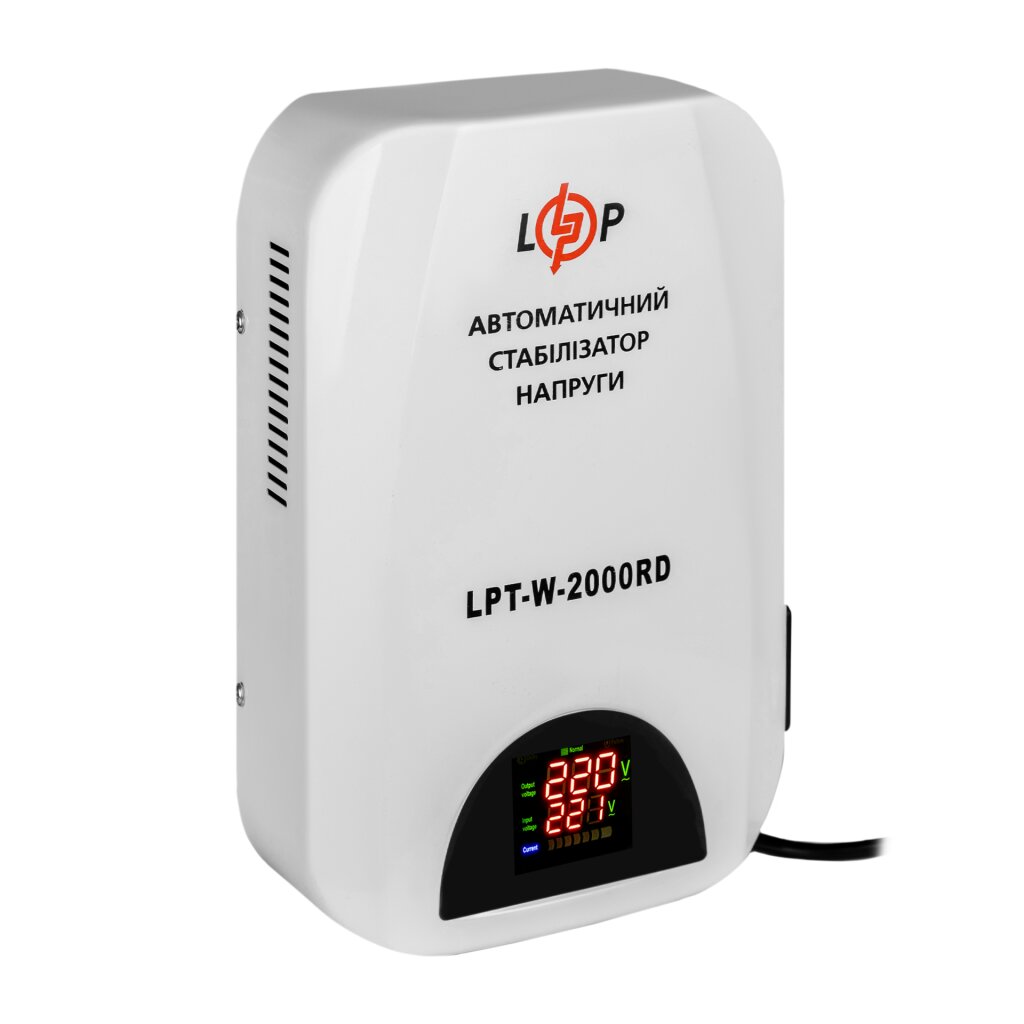 Стабілізатор LogicPower LPT-W-2000RD (1400Вт)