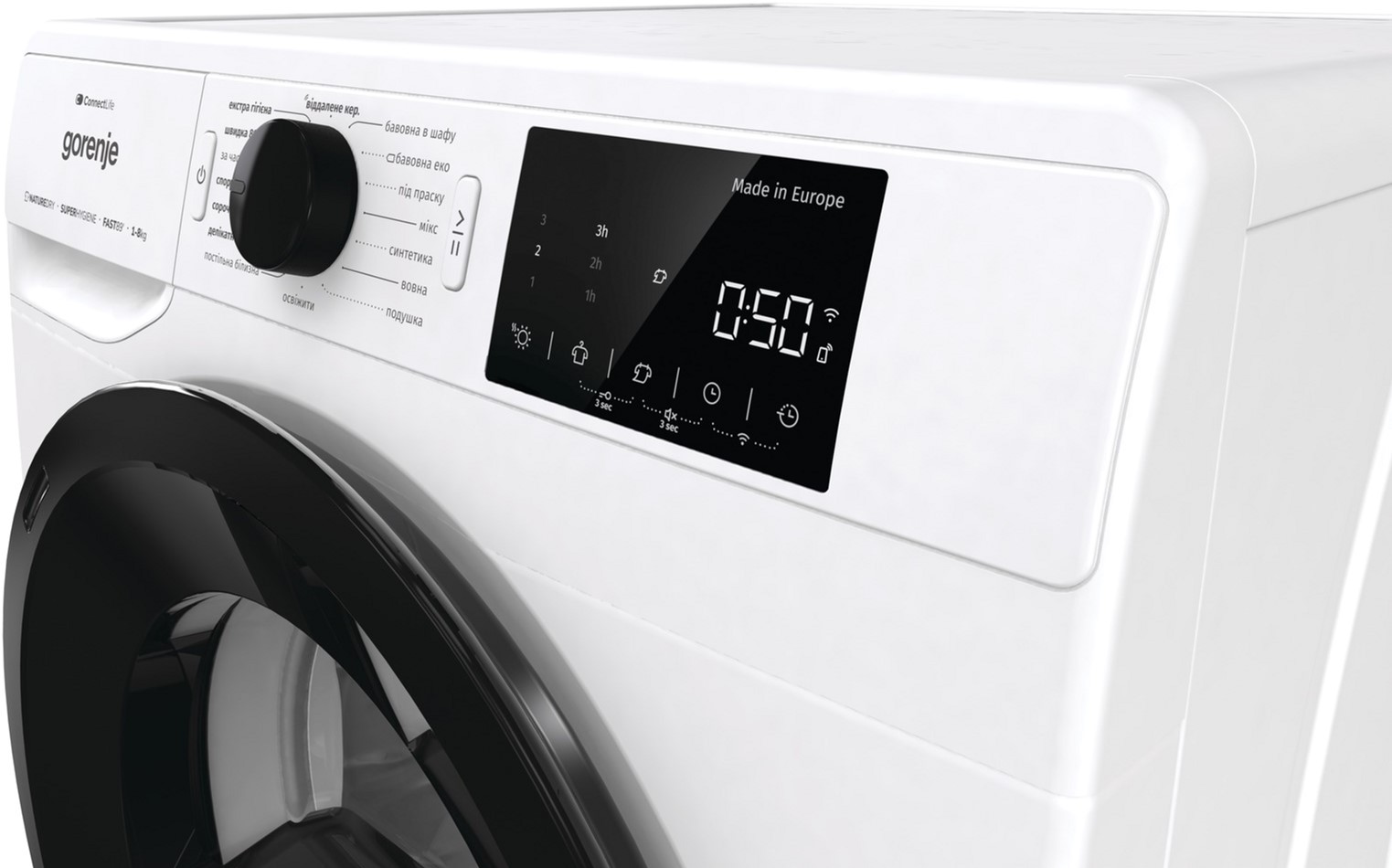 Сушильна машина Gorenje DPNE92GNLWIFI/UA