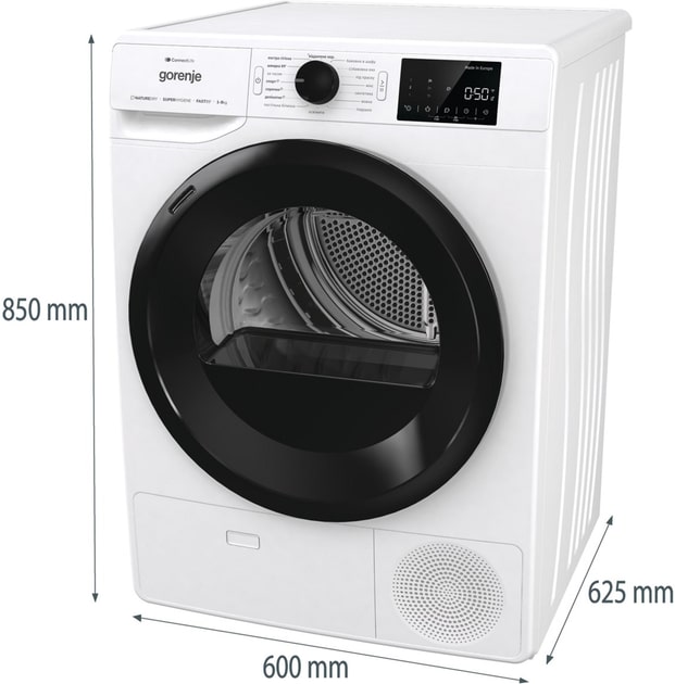 Сушильна машина Gorenje DPNE92GNLWIFI/UA