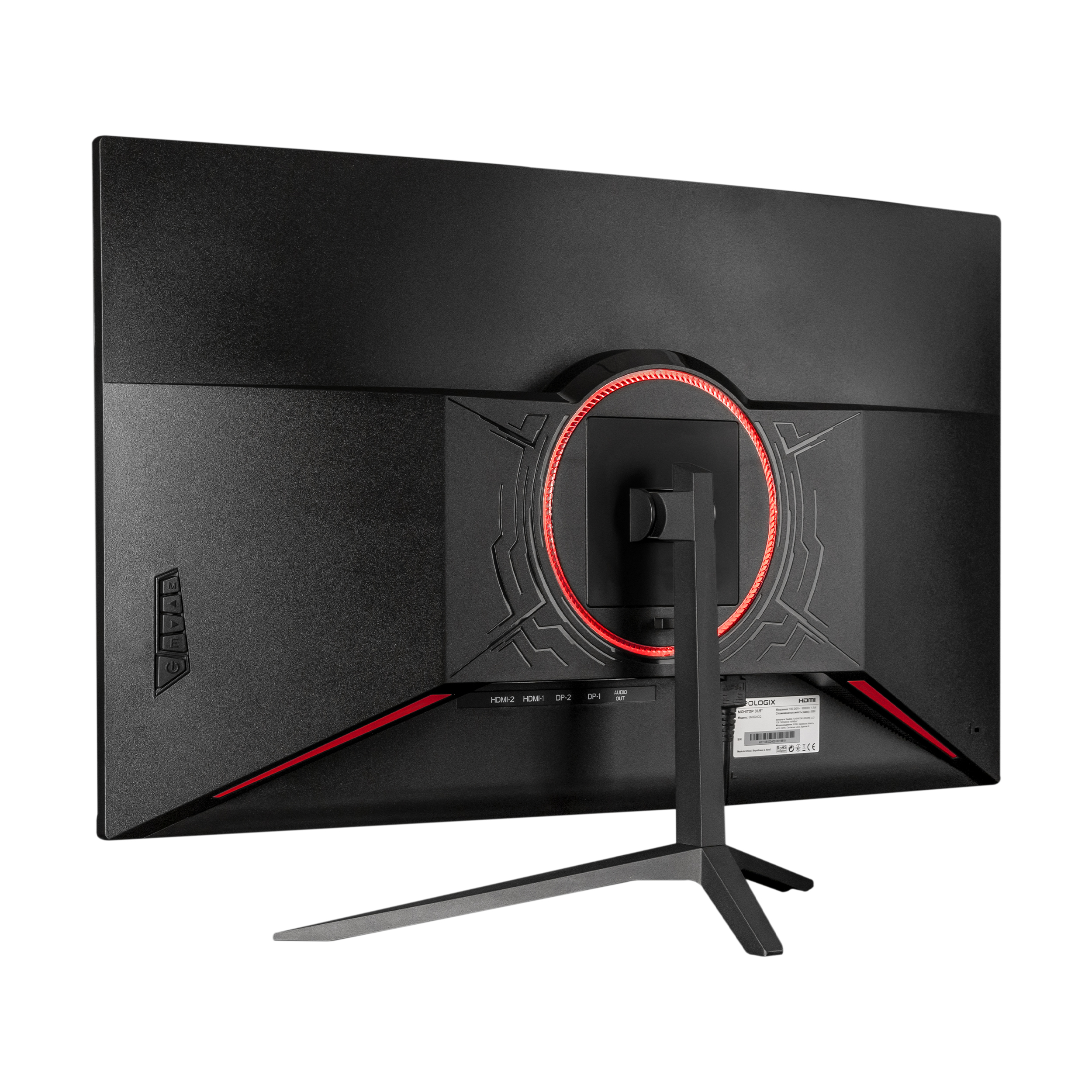 Монітор Prologix Gaming 31.5" GM3224CQ VA Black Curved 165Hz