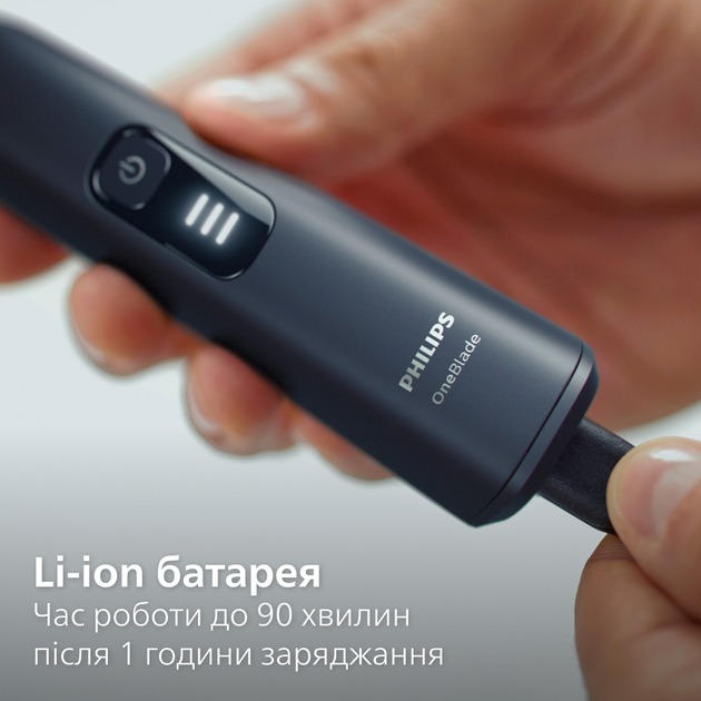 Електростанок Philips OneBlade Pro 360 QP6542/15