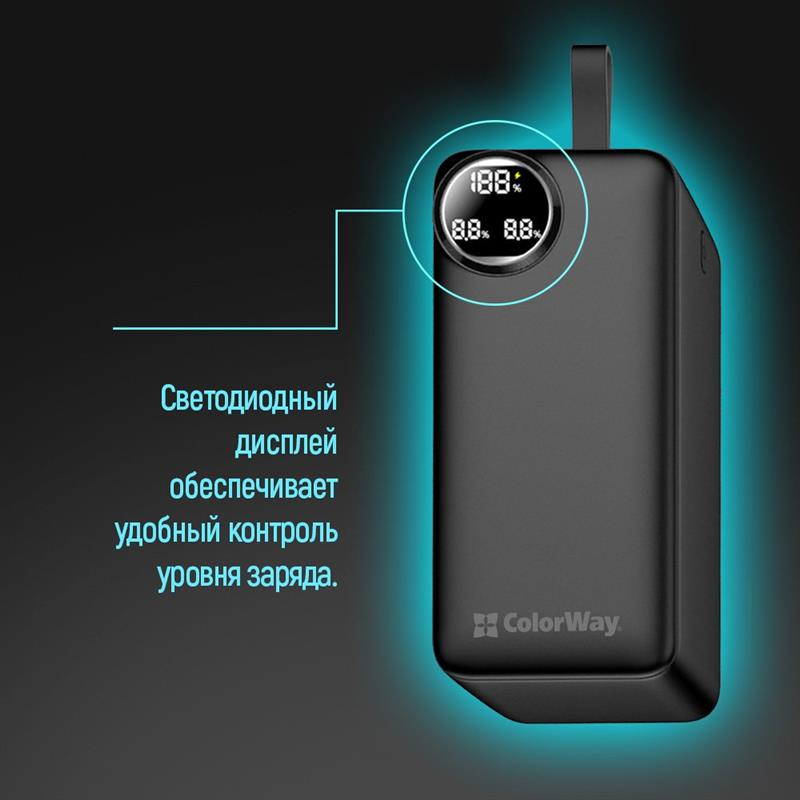 Універсальна мобільна батарея ColorWay LCD 50000mAh Black (CW-PB500LPA4BK-PDD)