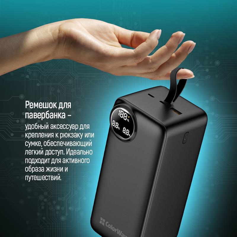 Універсальна мобільна батарея ColorWay LCD 50000mAh Black (CW-PB500LPA4BK-PDD)