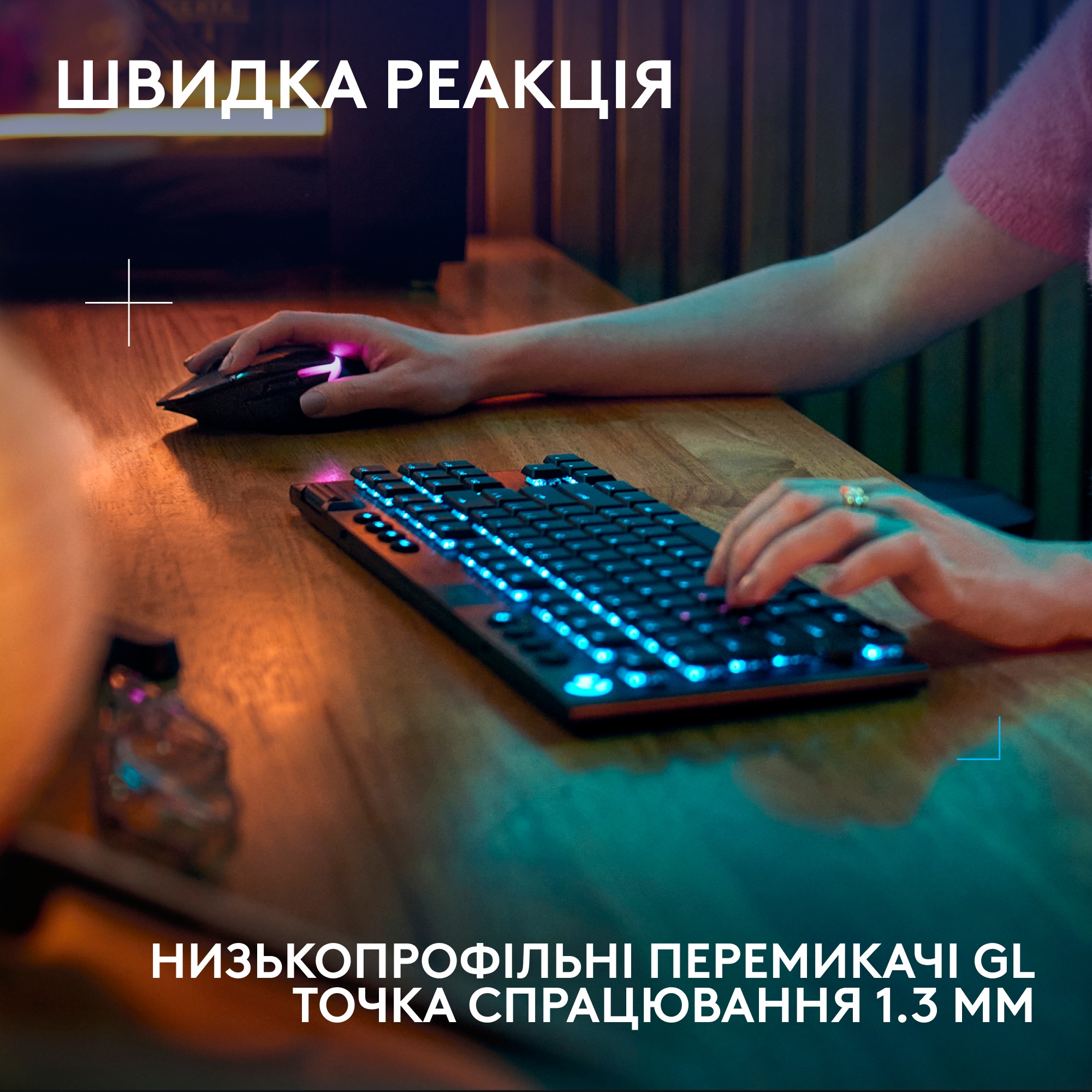 Клавiатура бездротова Logitech G915 X Lightspeed TKL Wireless Tactile Black (920-012721)