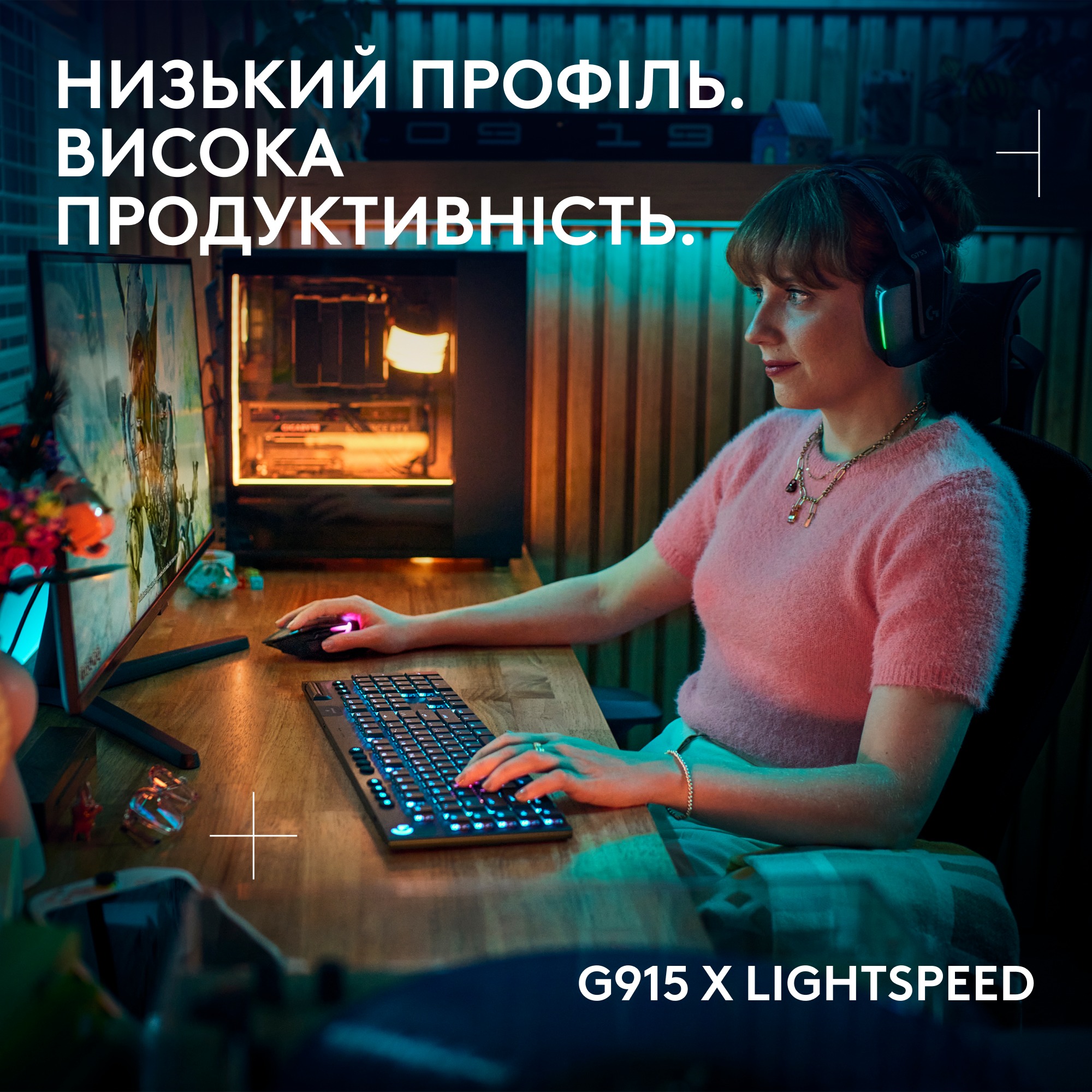 Клавiатура бездротова Logitech G915 X Lightspeed Wireless Tactile Black (920-012676)