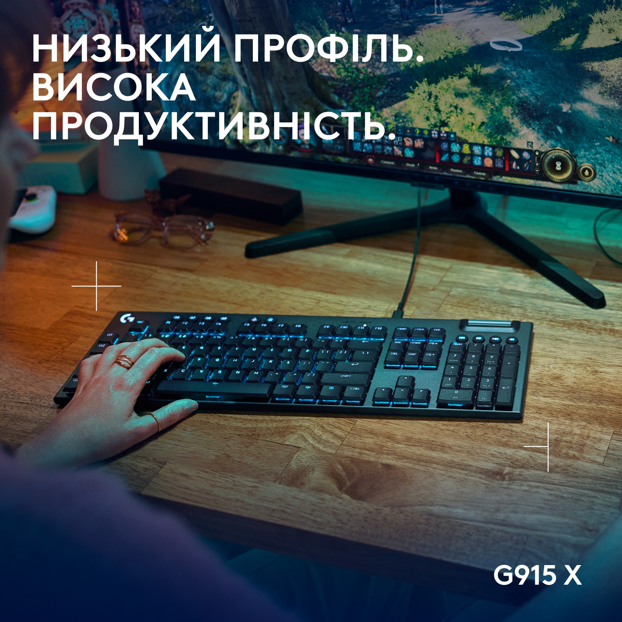 Клавiатура Logitech G915 X Black (920-012942)