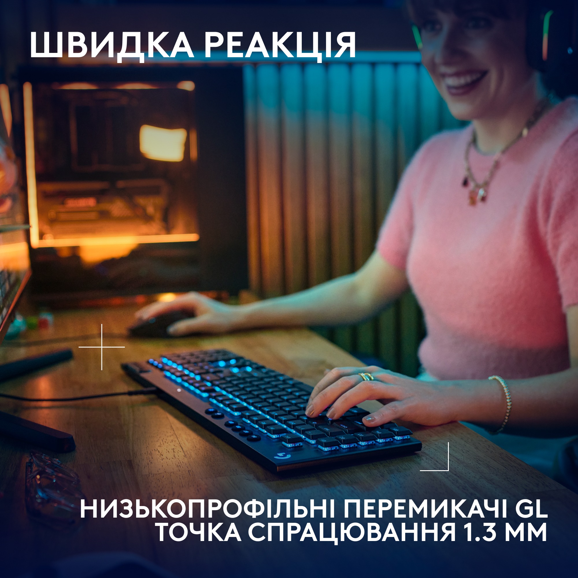 Клавiатура Logitech G915 X Black (920-012942)