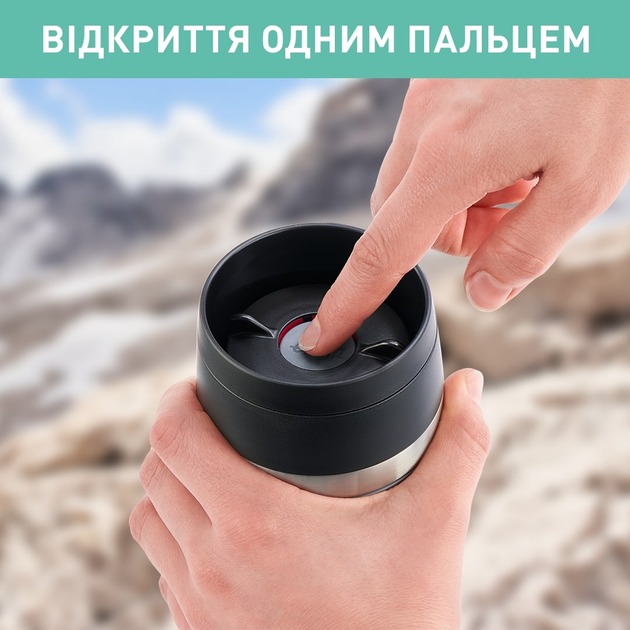 Термочашка Tefal Travel Mug Classic Twist 360 мл Green (N2024310)