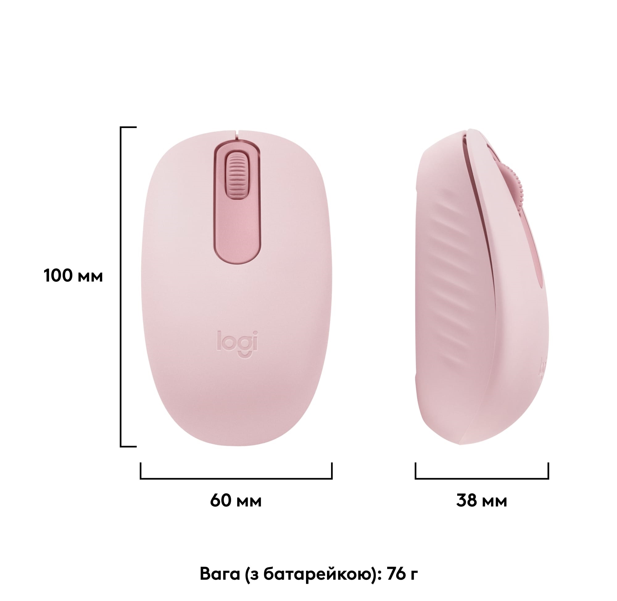 Бездротова миша Logitech M196 Bluetooth Рожева