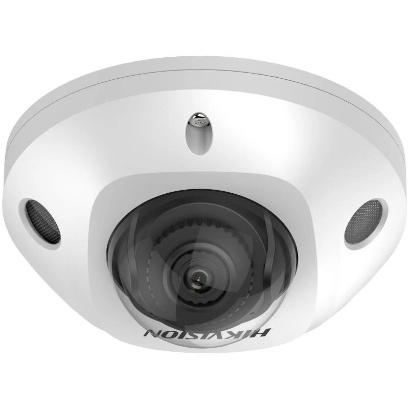 IP камера Hikvision DS-2CD2543G2-LIS2U (4мм)