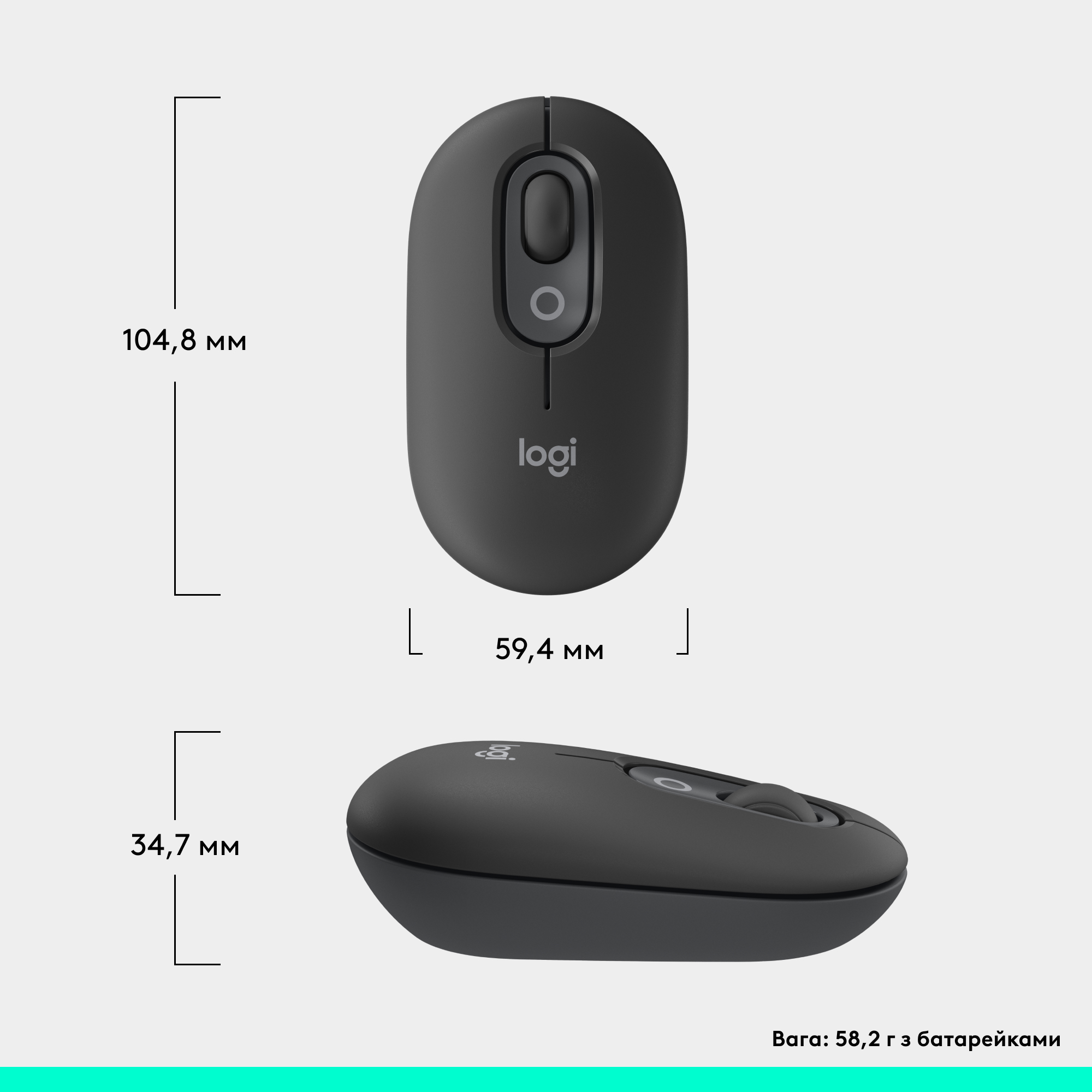 Миша бездротова Logitech Pop Mouse with Emoji Graphite (910-007412)