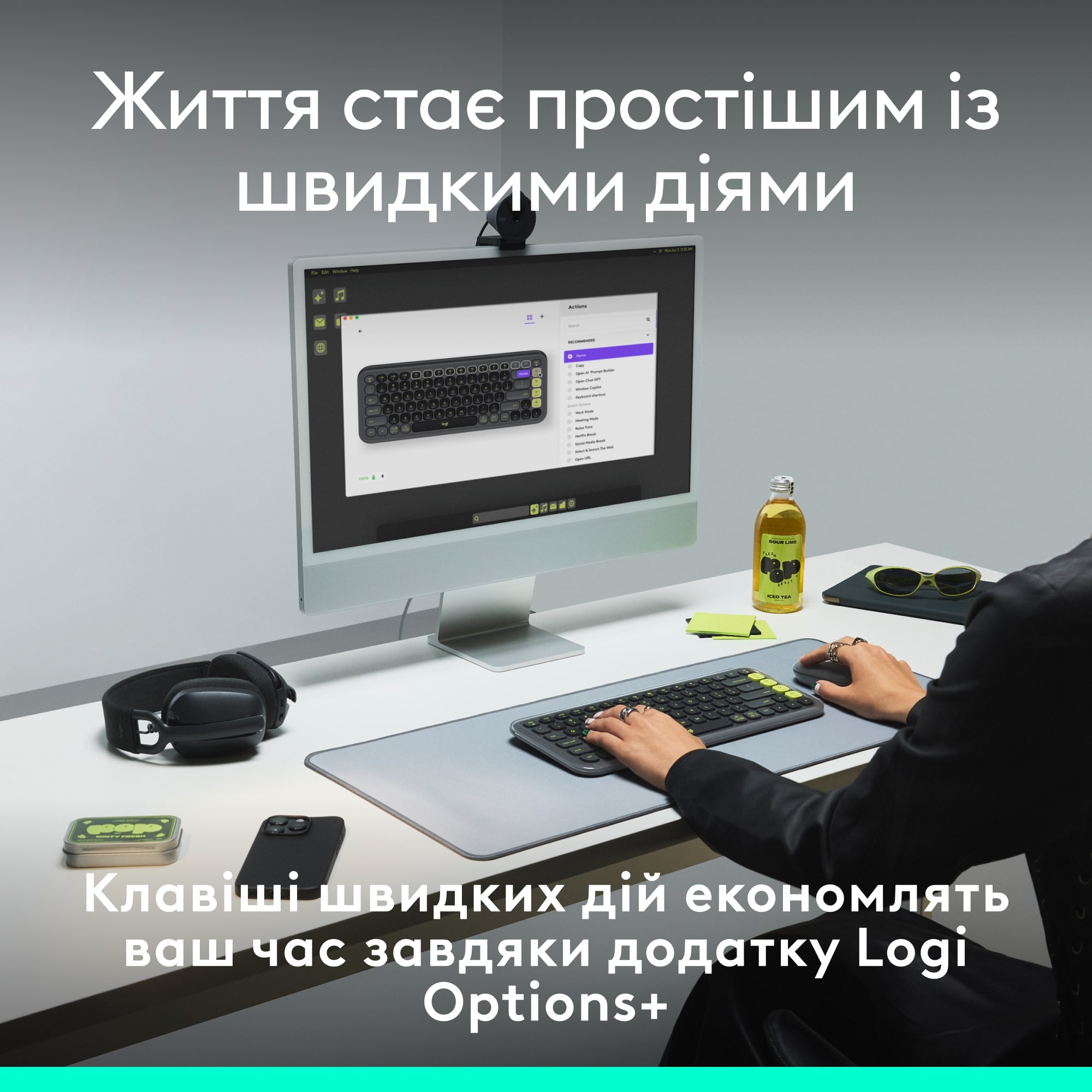 Клавiатура бездротова Logitech Pop Icon Keys Lilac (920-013074)