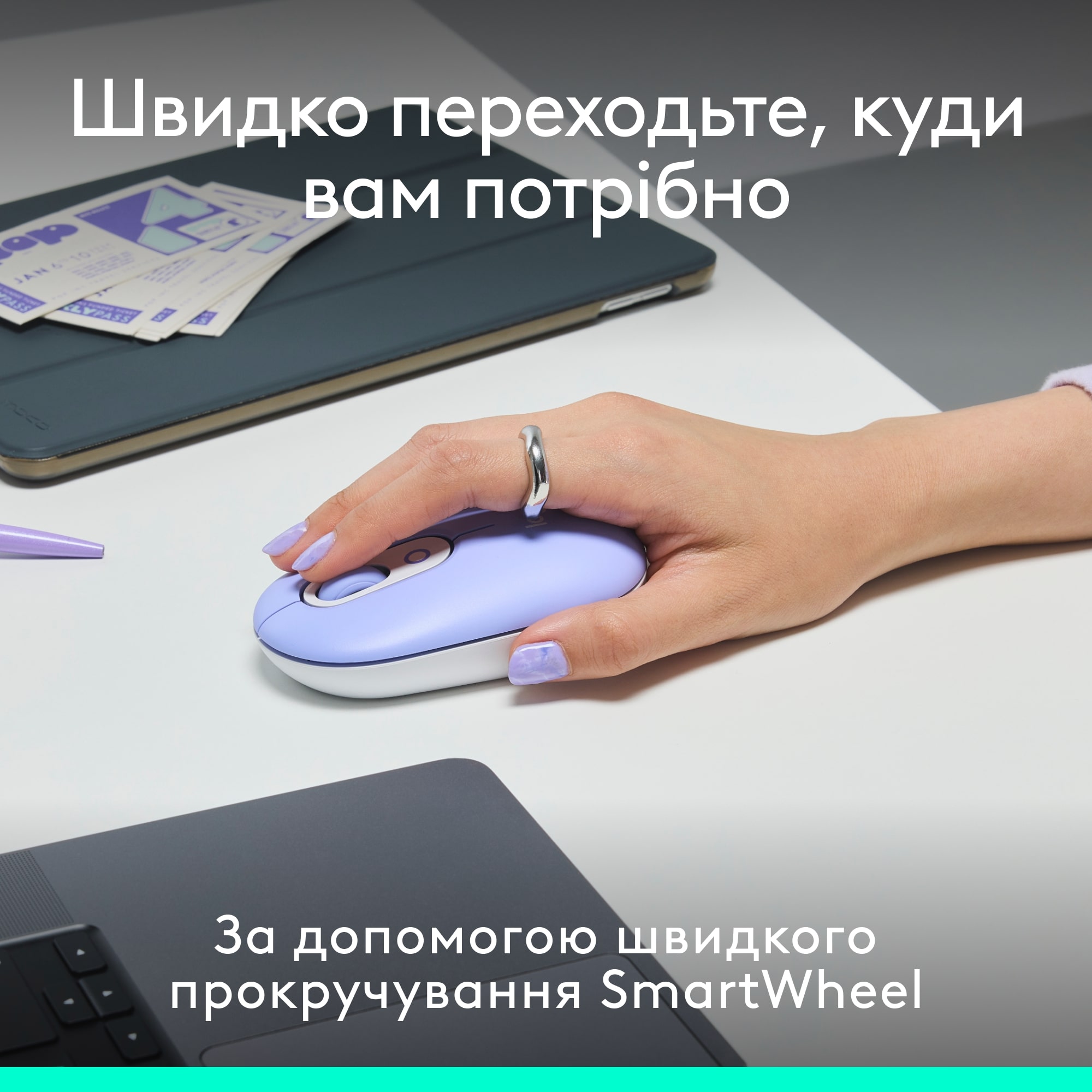 Комплект (клавіатура, миша) бездротовий Logitech Pop Icon Combo Lilac (920-013078)