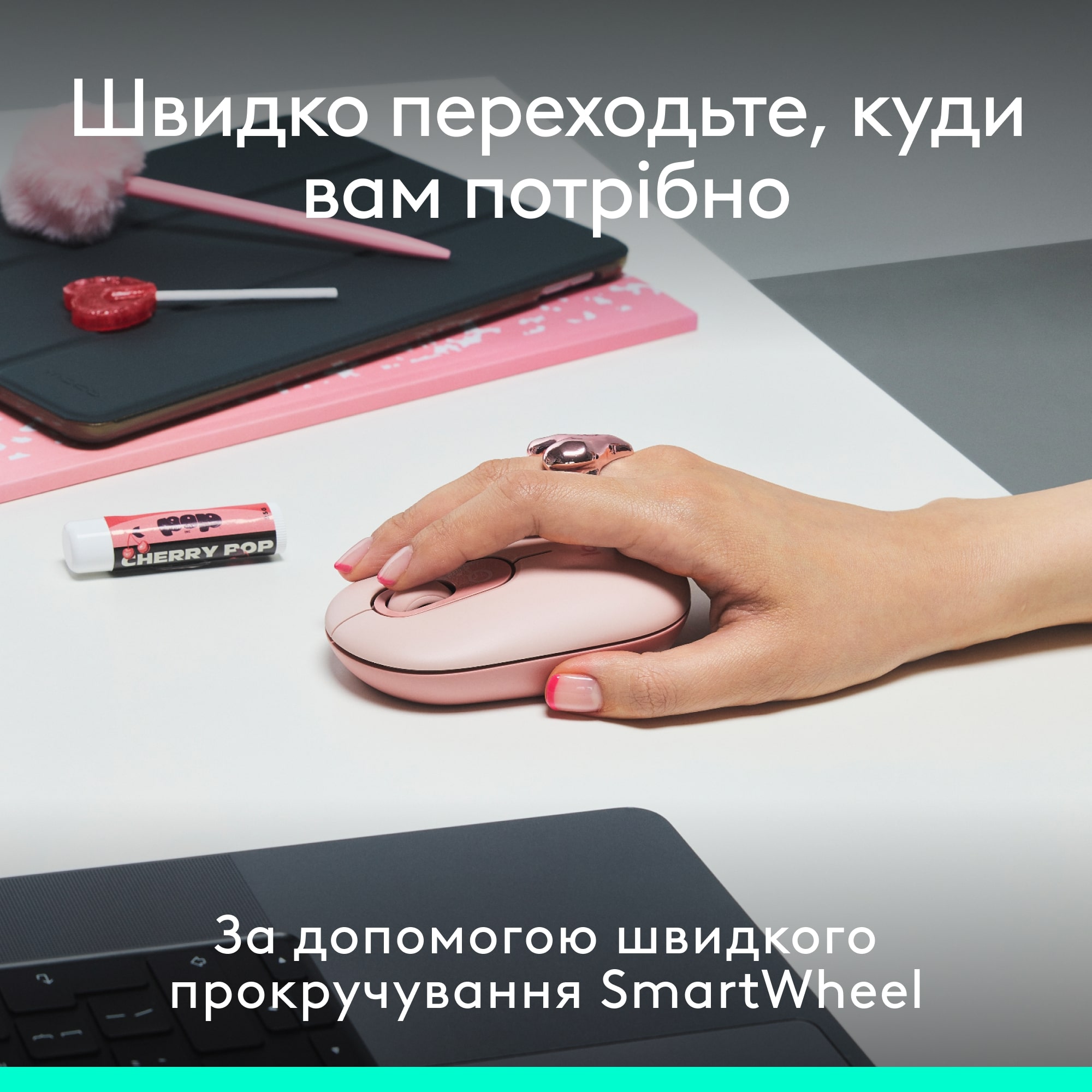 Комплект (клавіатура, миша) бездротовий Logitech Pop Icon Combo Rose (920-013142)