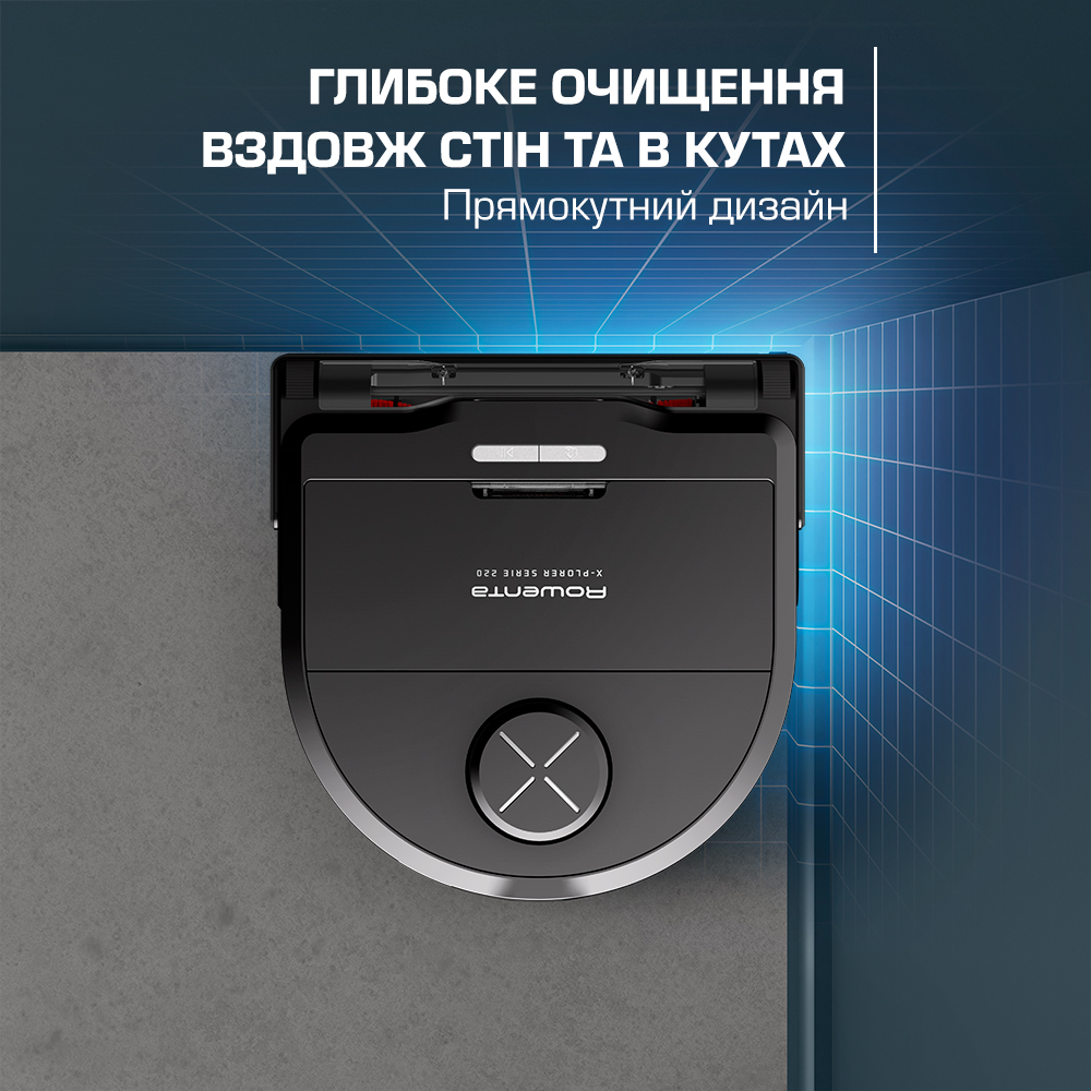 Робот-пилосос Rowenta X-Plorer Serie 220+ Animal & Allergy Model RR9495WH