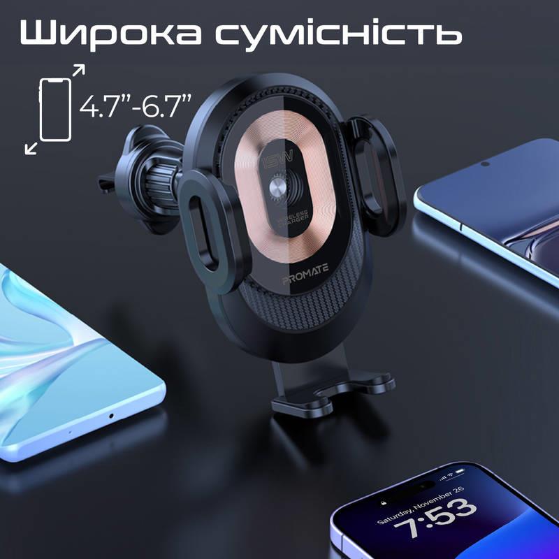 Автомобільний зарядний пристрій з тримачем Promate PowerMount-2 Black