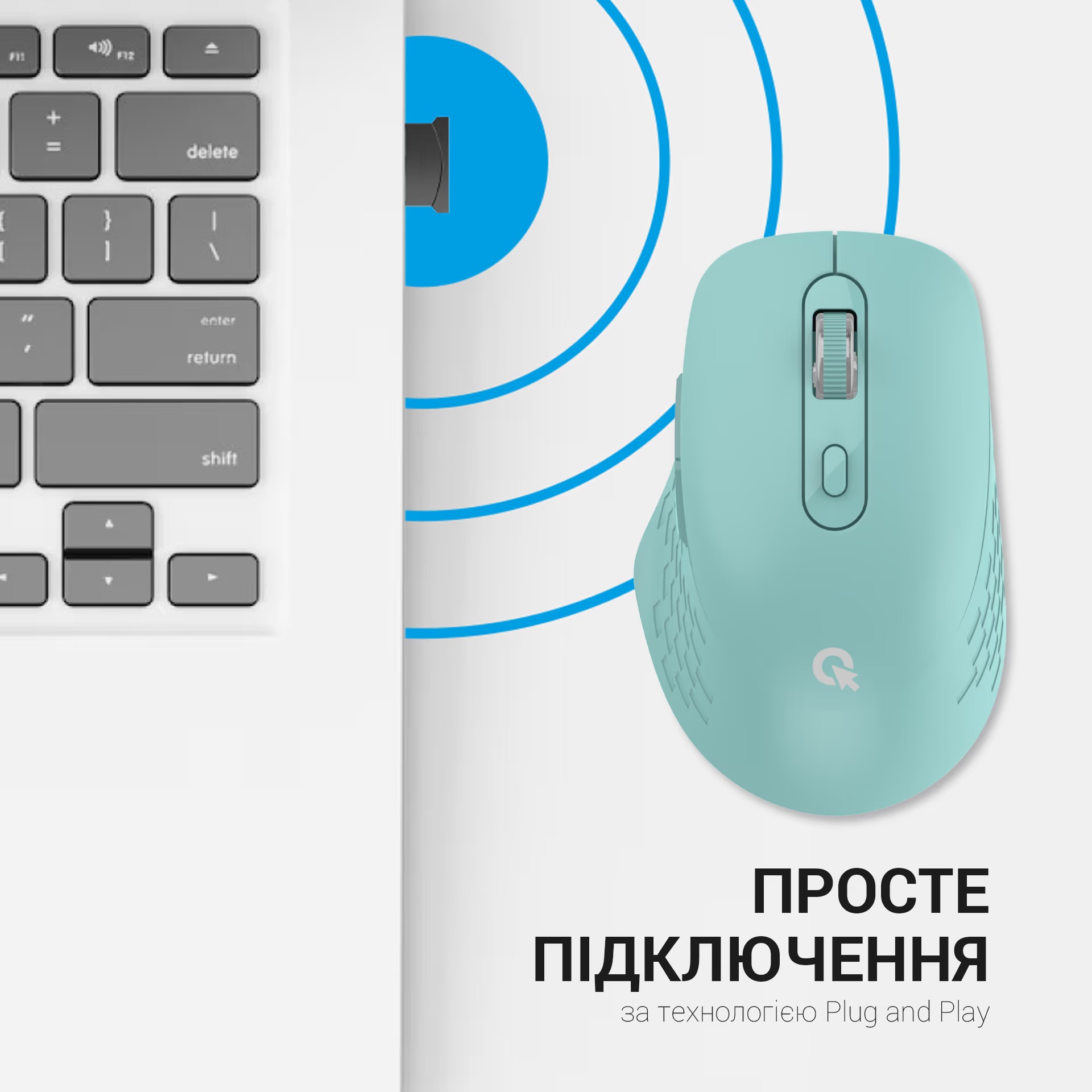 Миша бездротова OfficePro M230M Mint