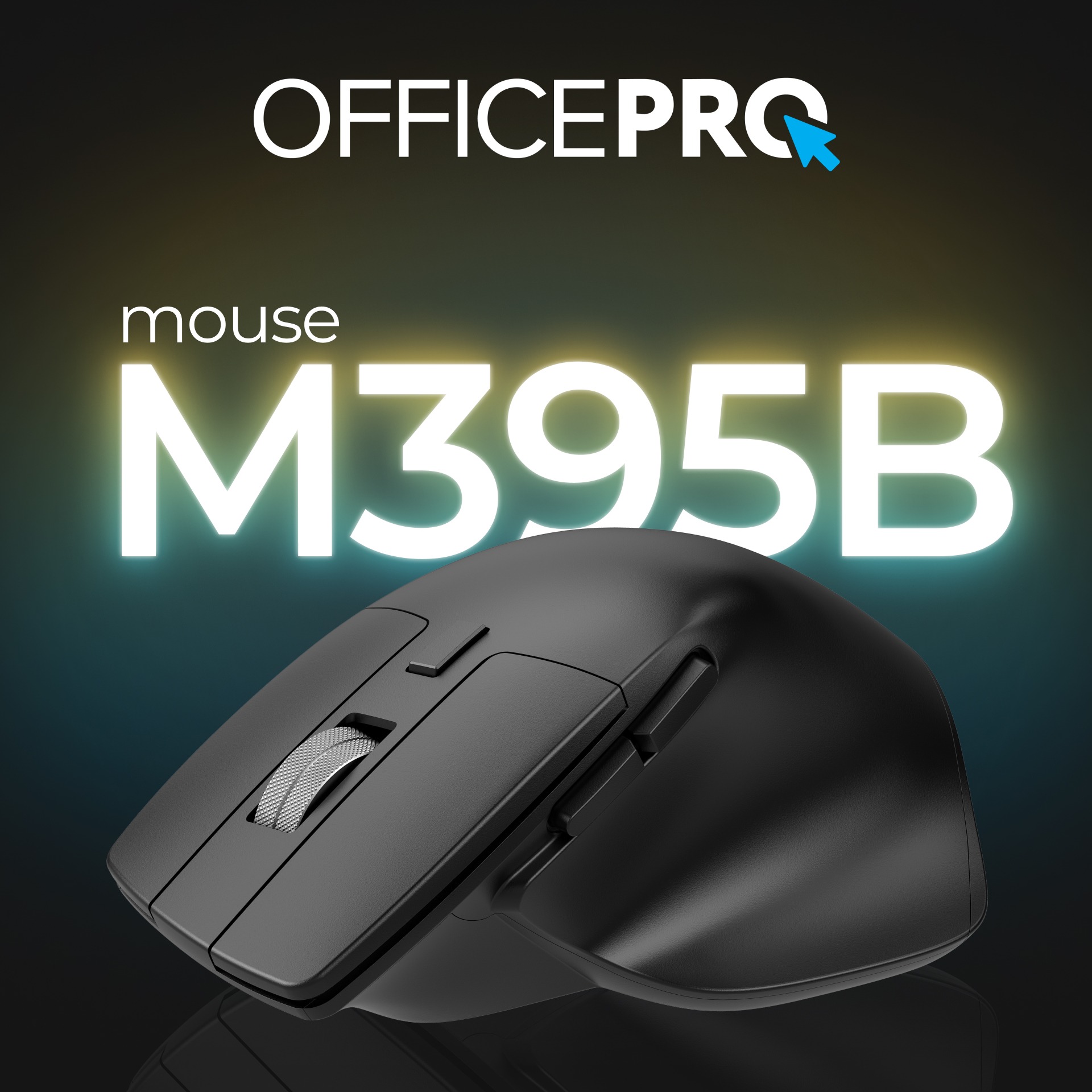 Бездротова миша OfficePro M395B з тихими кнопками Чорна