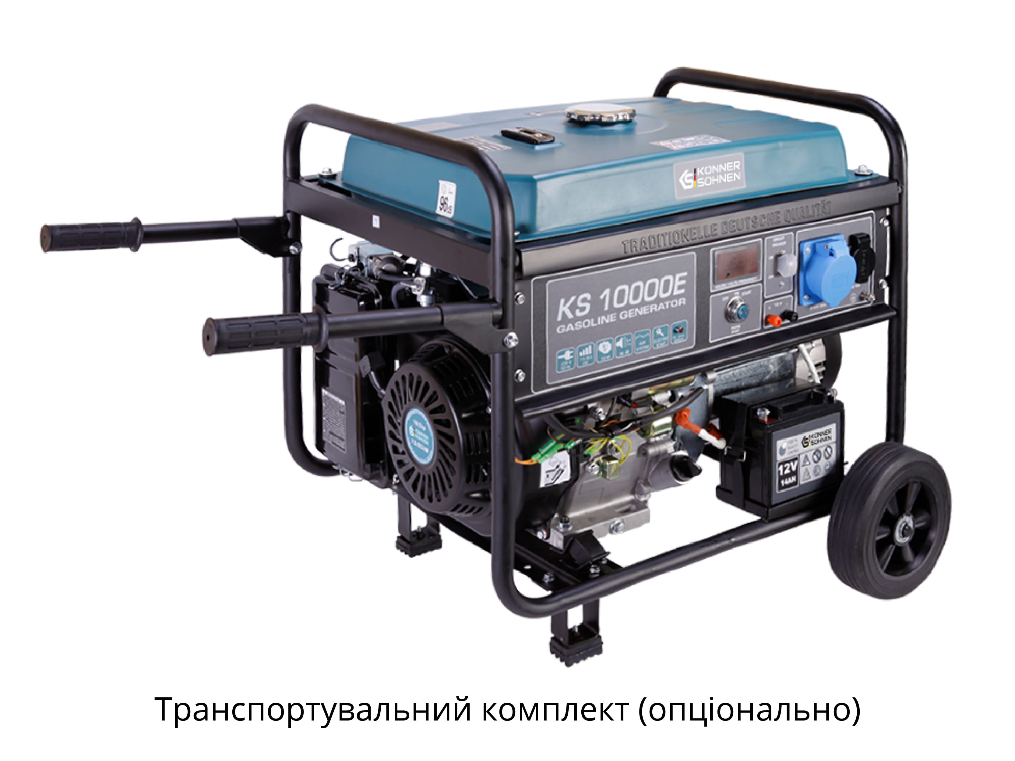 Генератор газобензиновий Konner&Sohnen KS 9000E G