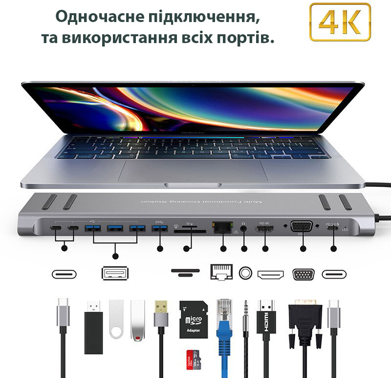 Концентратор-підставка USB-C XoKo AC-1400 (XK-AC1400-SL)