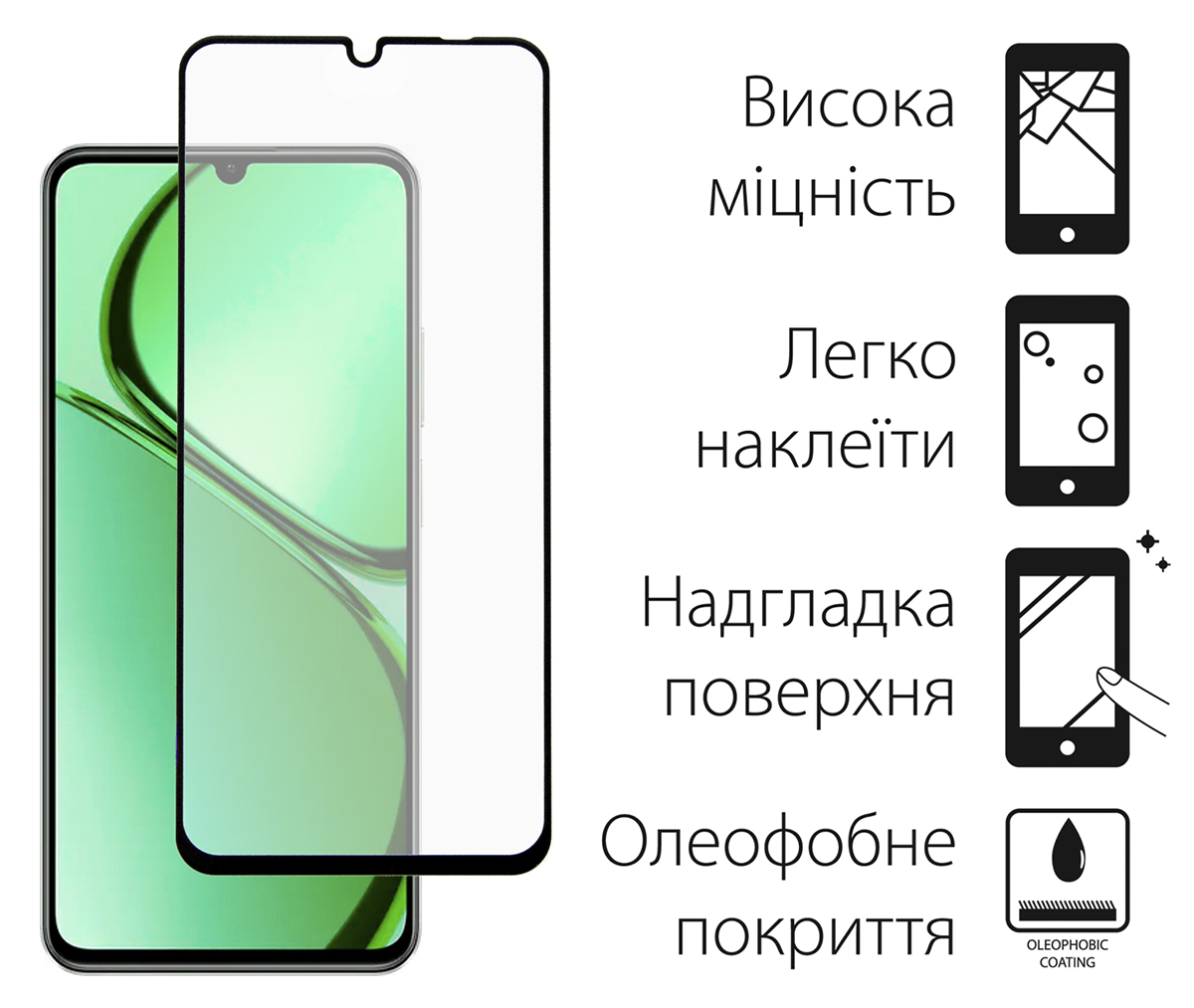 Чохол-накладка Dengos для Realme C63 Mint (DG-KM-106) + захисне скло