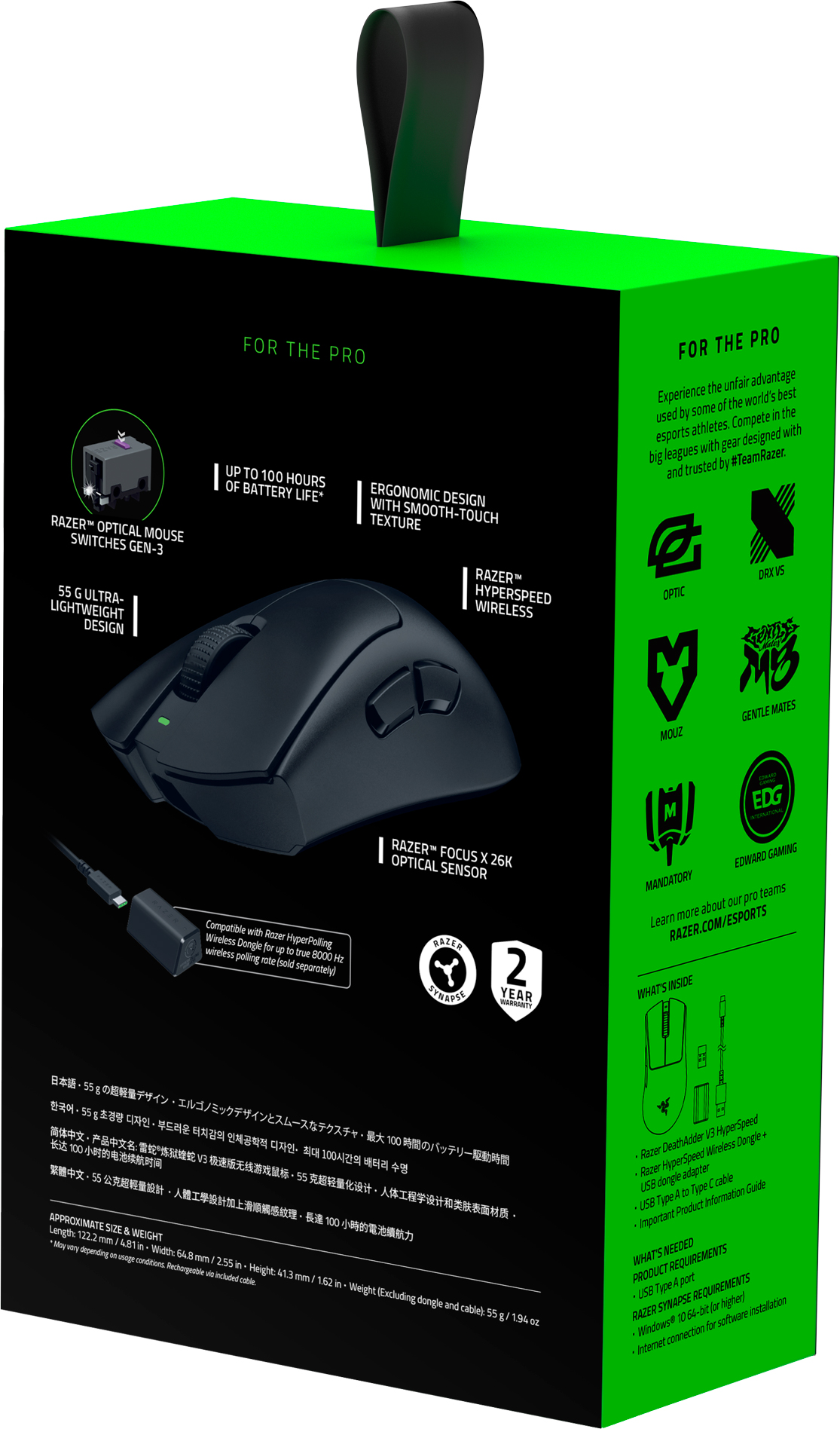 Миша бездротова Razer DeathAdder V3 Hyperspeed Black (RZ01-05140100-R3G1) 