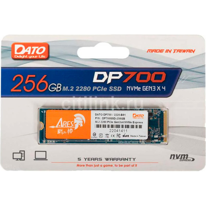 Накопичувач SSD  256GB Dato DP700 PCIe Gen3x4 (DP700SSD-256GB)