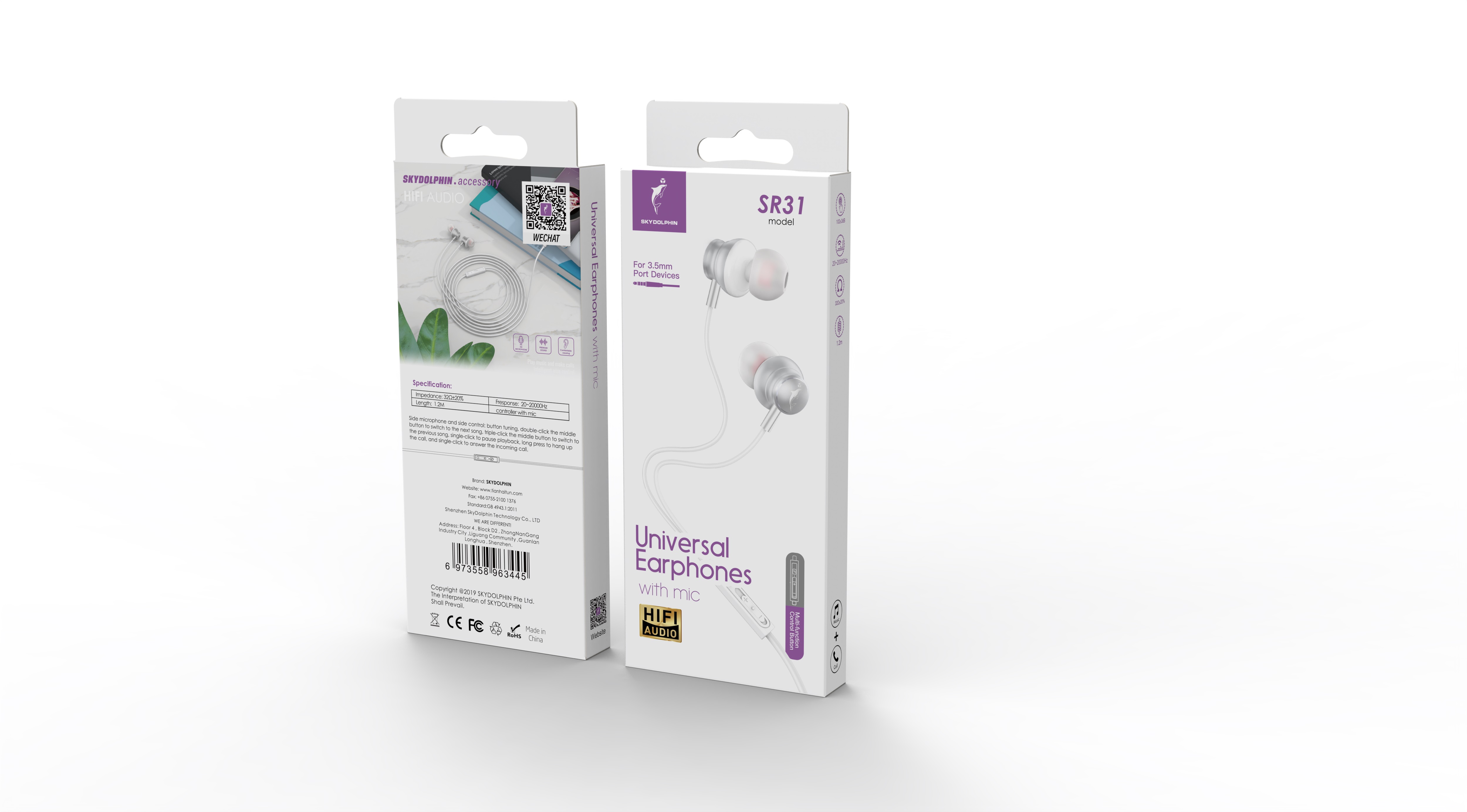 фото Навушники з мікрофоном SkyDolphin SR31 White (SDHF-000488)