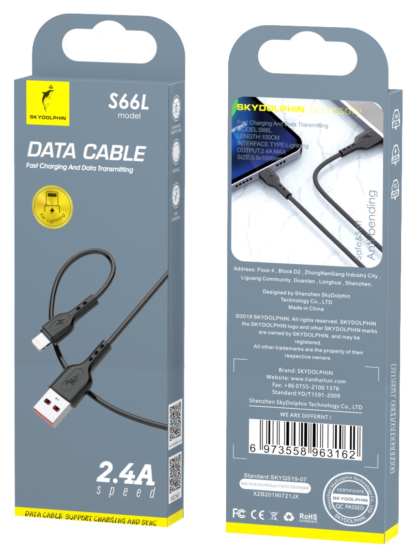 Кабель SkyDolphin S66L 2.4A Чорний
