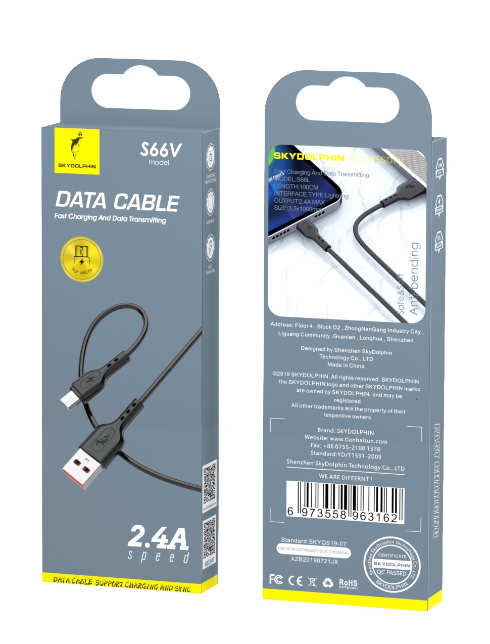 Кабель SkyDolphin S66V USB - micro USB 2.4A Чорний