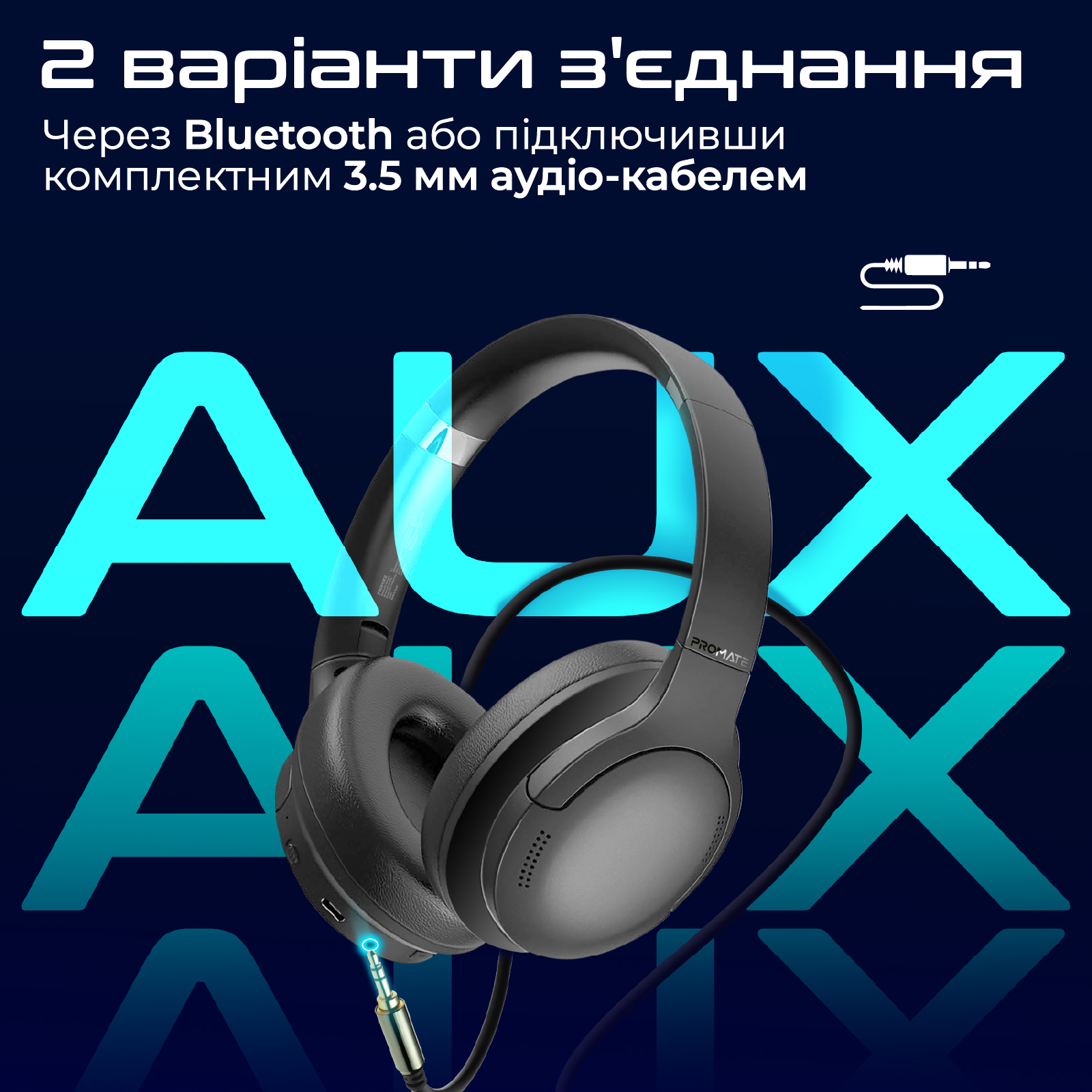 Bluetooth-гарнітура Promate LaBoca-Pro Black