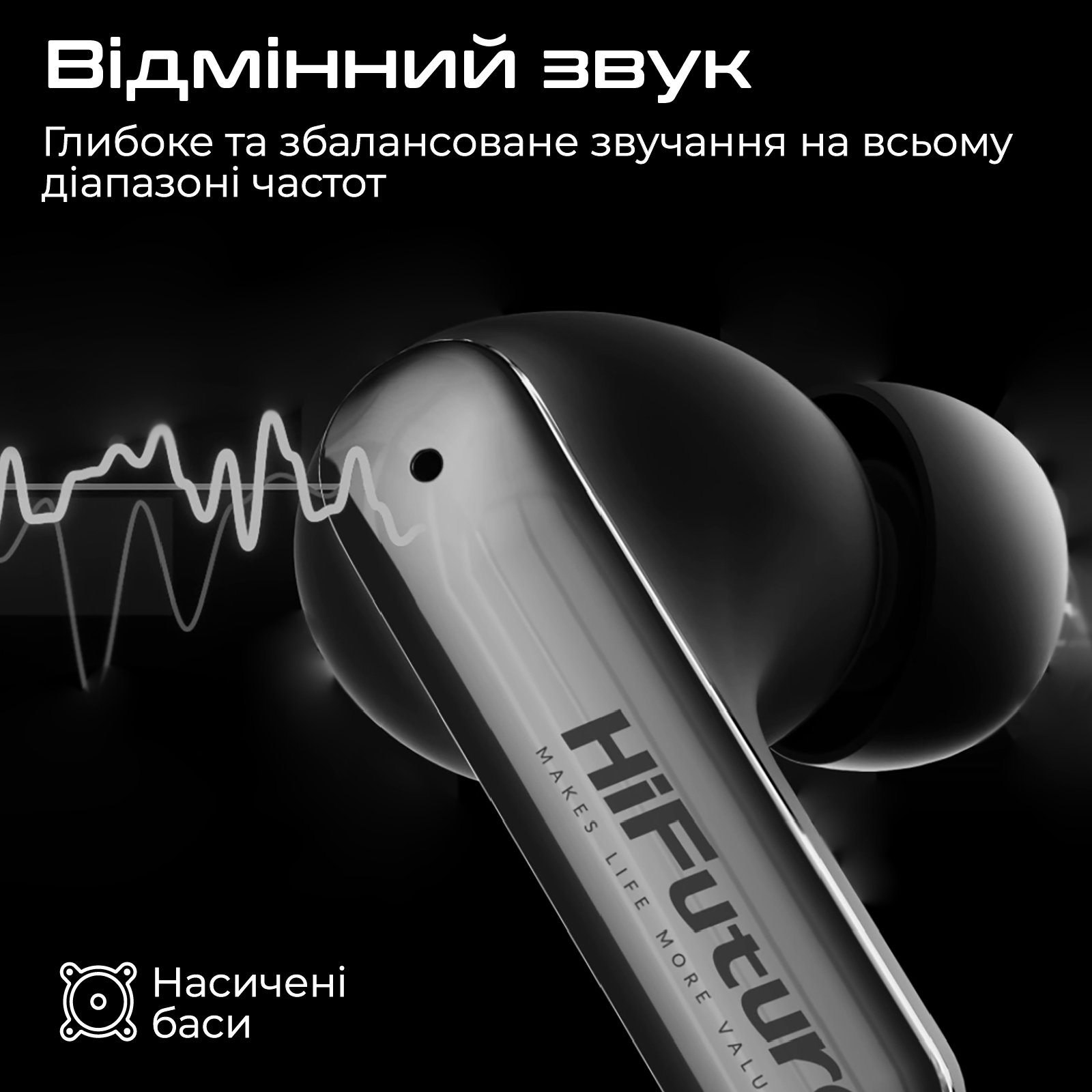 Bluetooth-гарнітура HiFuture SonicAir White (sonicair.white)