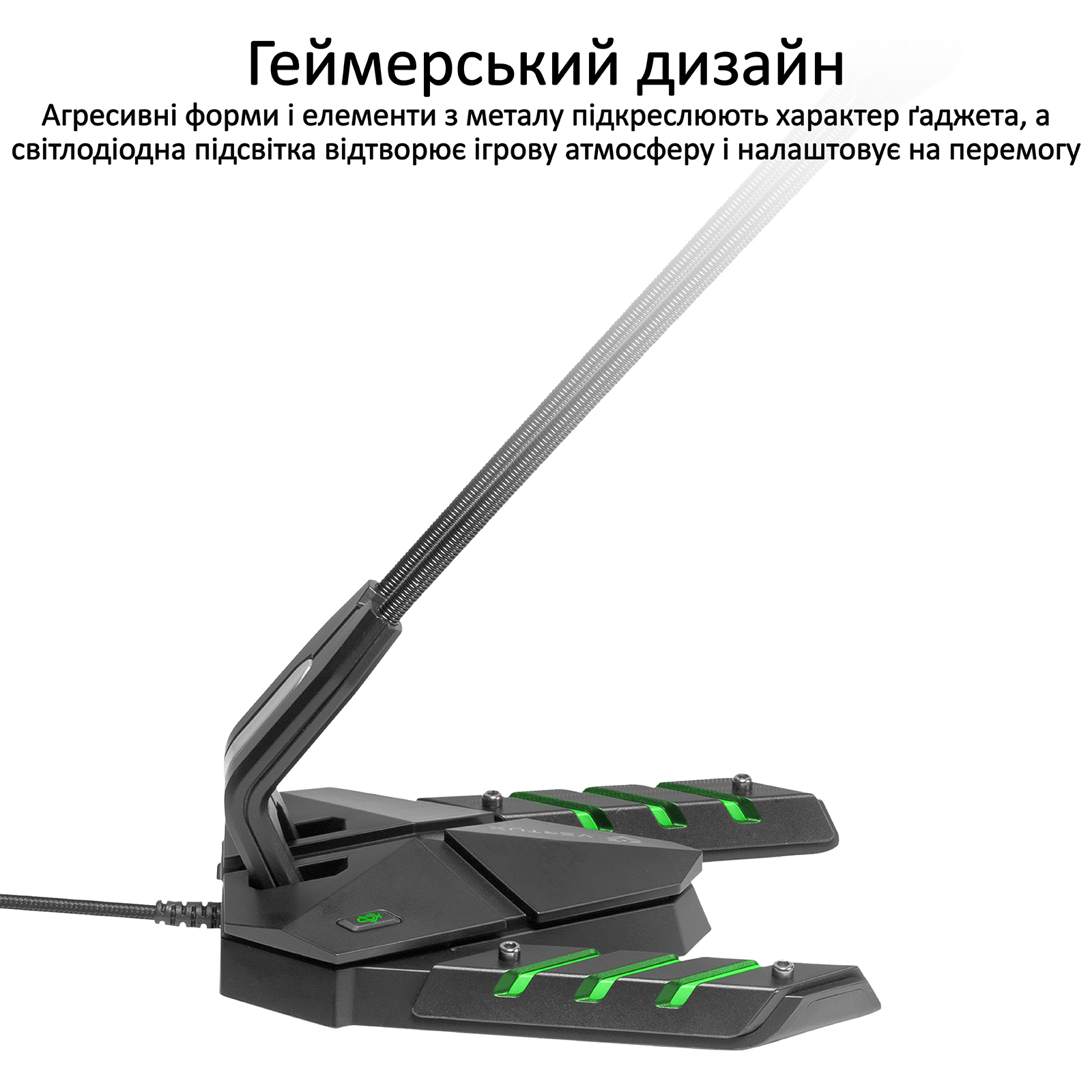 Мікрофон Vertux Streamer-3 Black