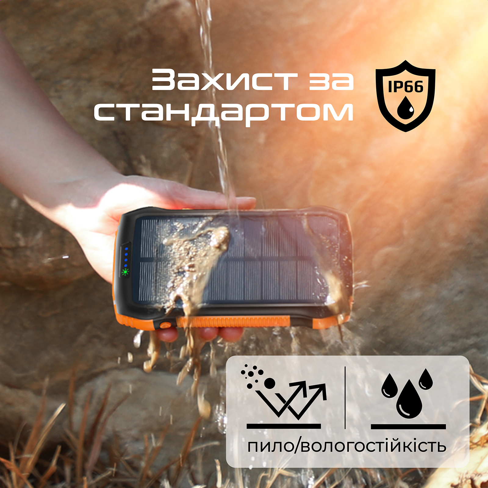 Універсальна мобільна батарея Promate SolarTank-20PDQI 20W 20000mAh Black 