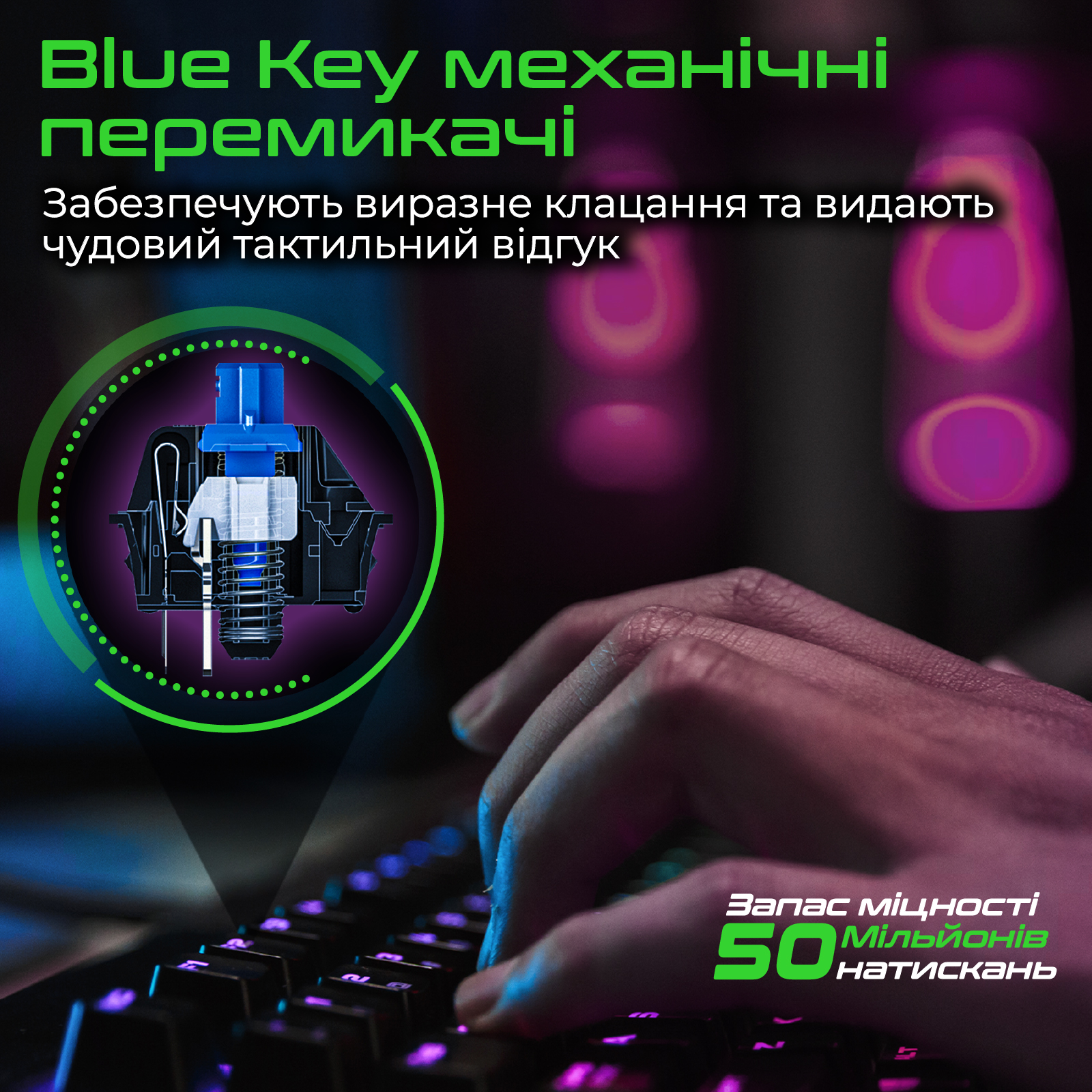 Клавіатура Vertux Comando Black