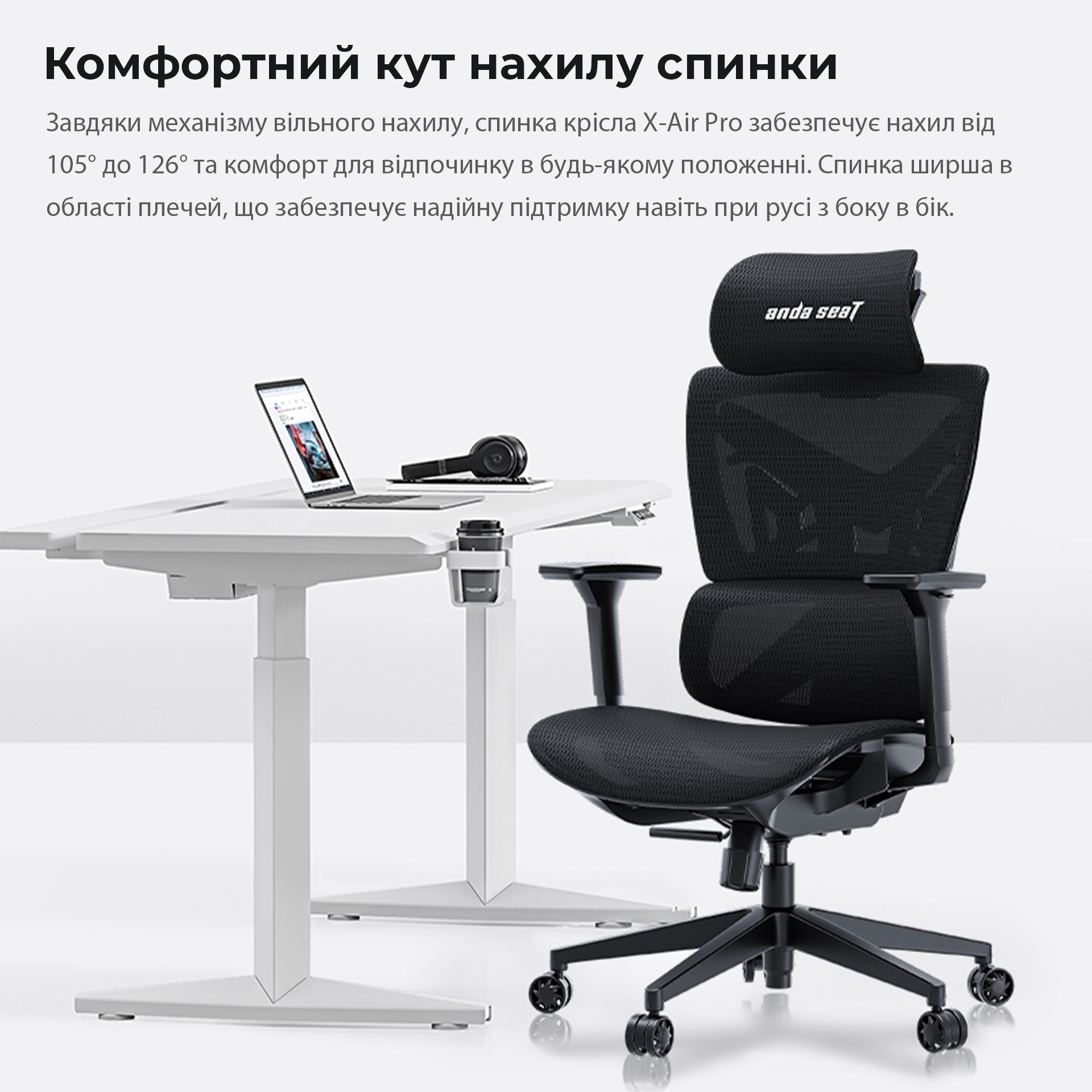 Крісло для геймерів Anda Seat Mega Size XL Mesh Space Black (AD-WY-01-BBB)