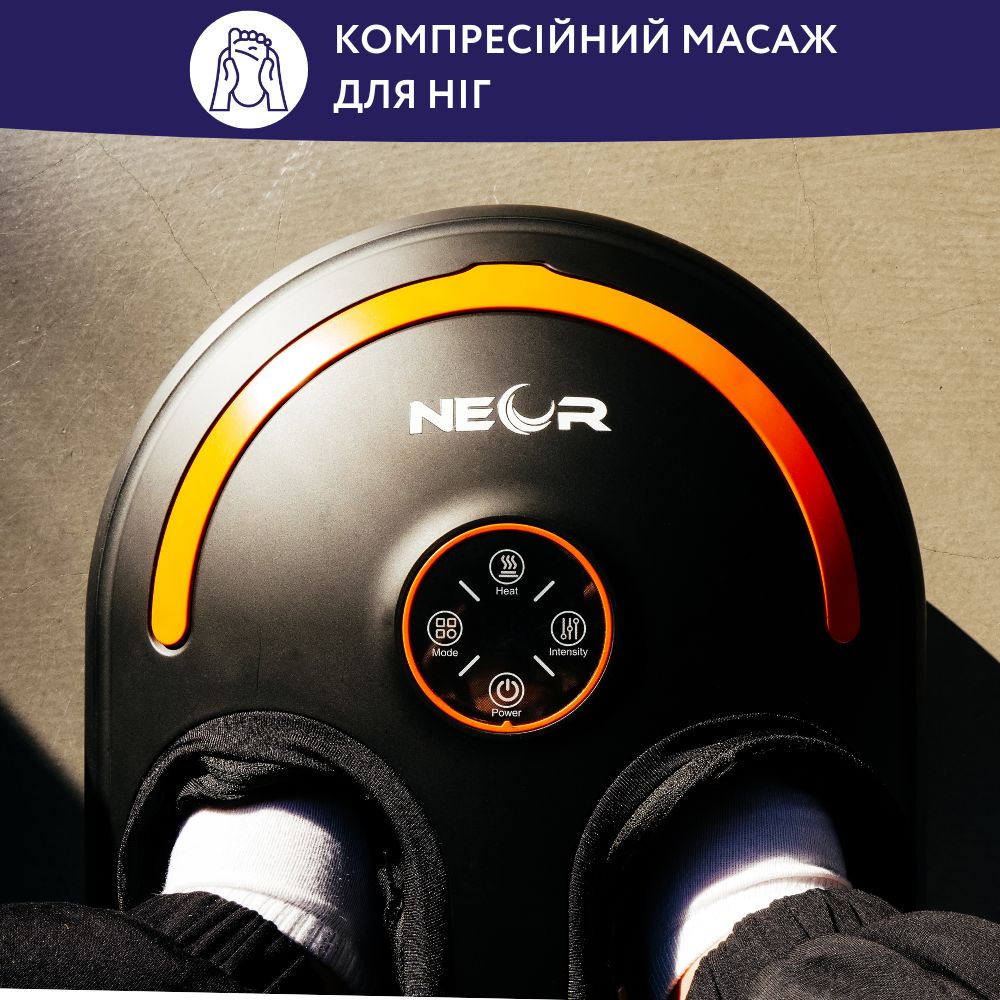 Масажер Neor Legswell F40 BK (22906021) Масажер Neor Legswell F40 BK (22906021)