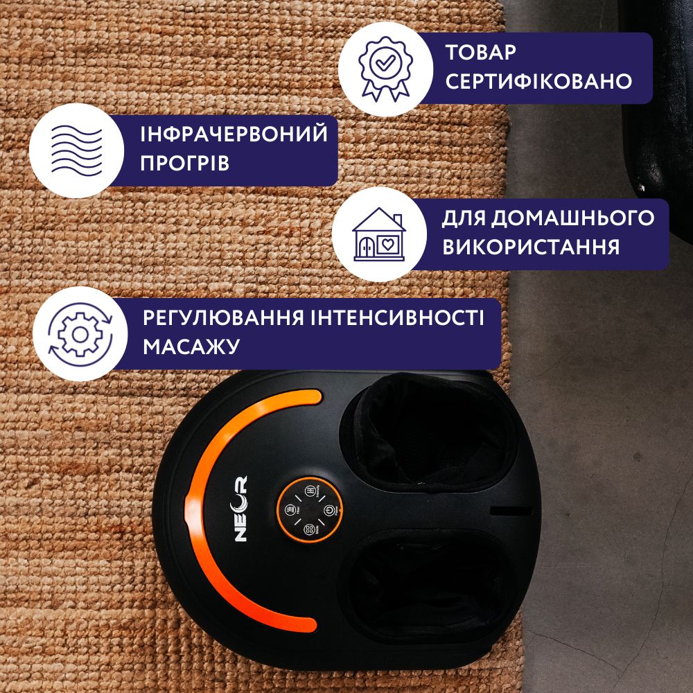 Масажер Neor Legswell F40 BK (22906021) Масажер Neor Legswell F40 BK (22906021)