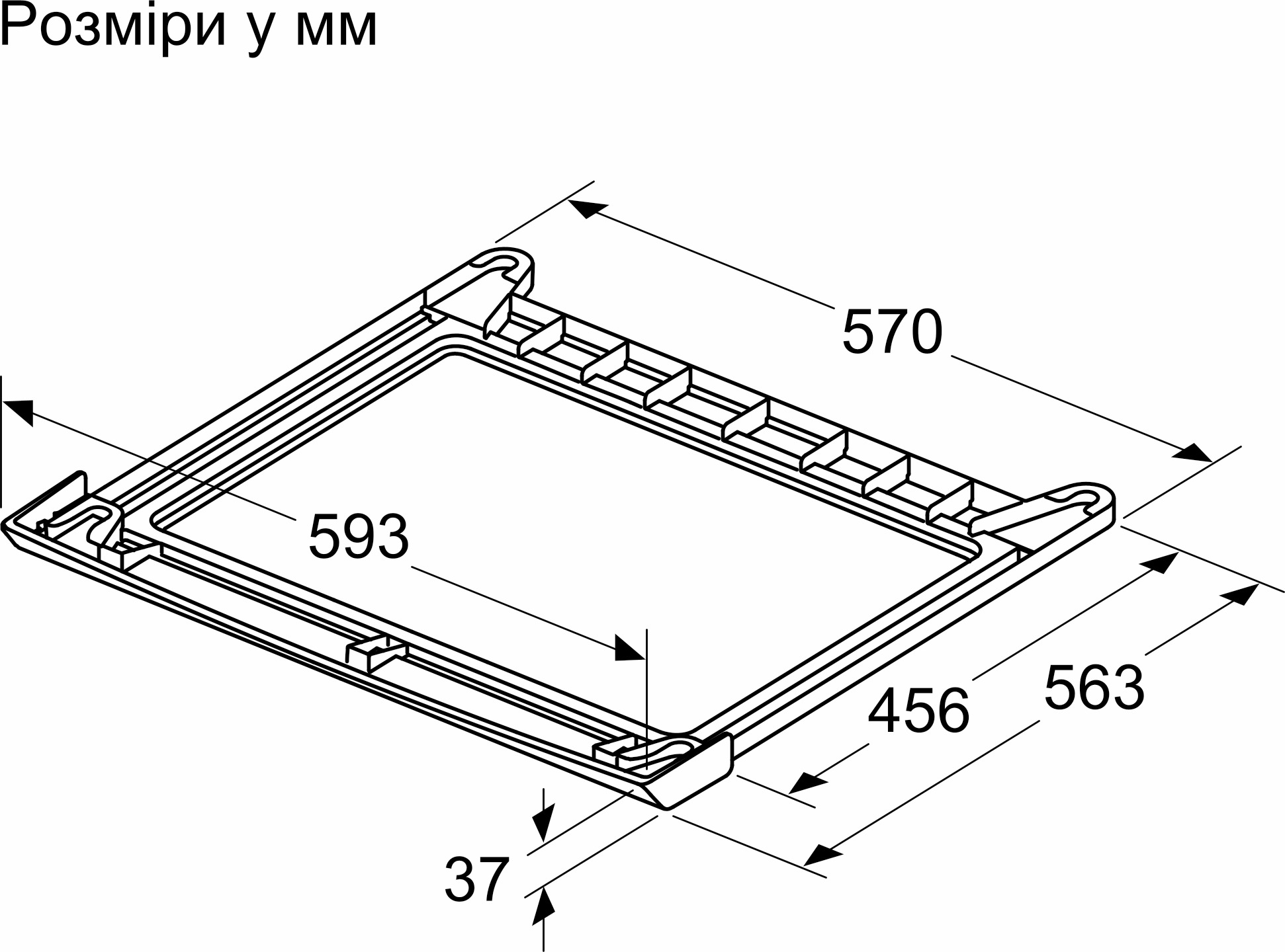 З`єднувальна планка Bosch WTZ27510 З`єднувальна планка Bosch WTZ27510