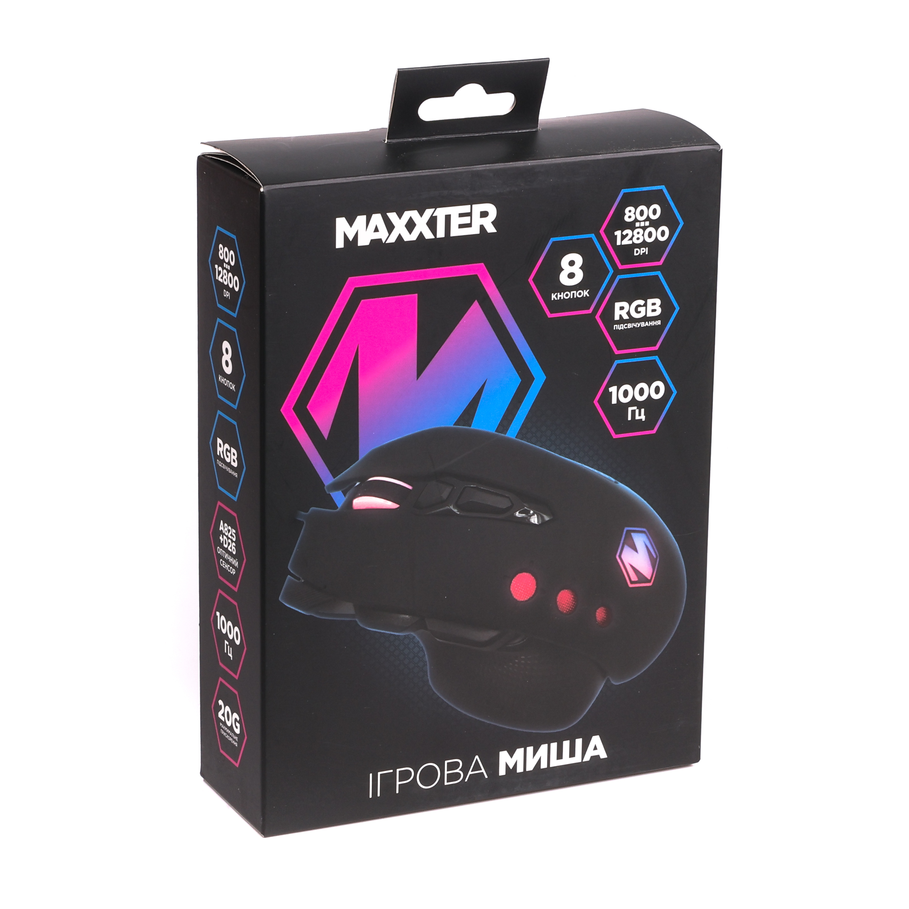 Мишка Maxxter Instant 825 Black USB Мишка Maxxter Instant 825 Black USB