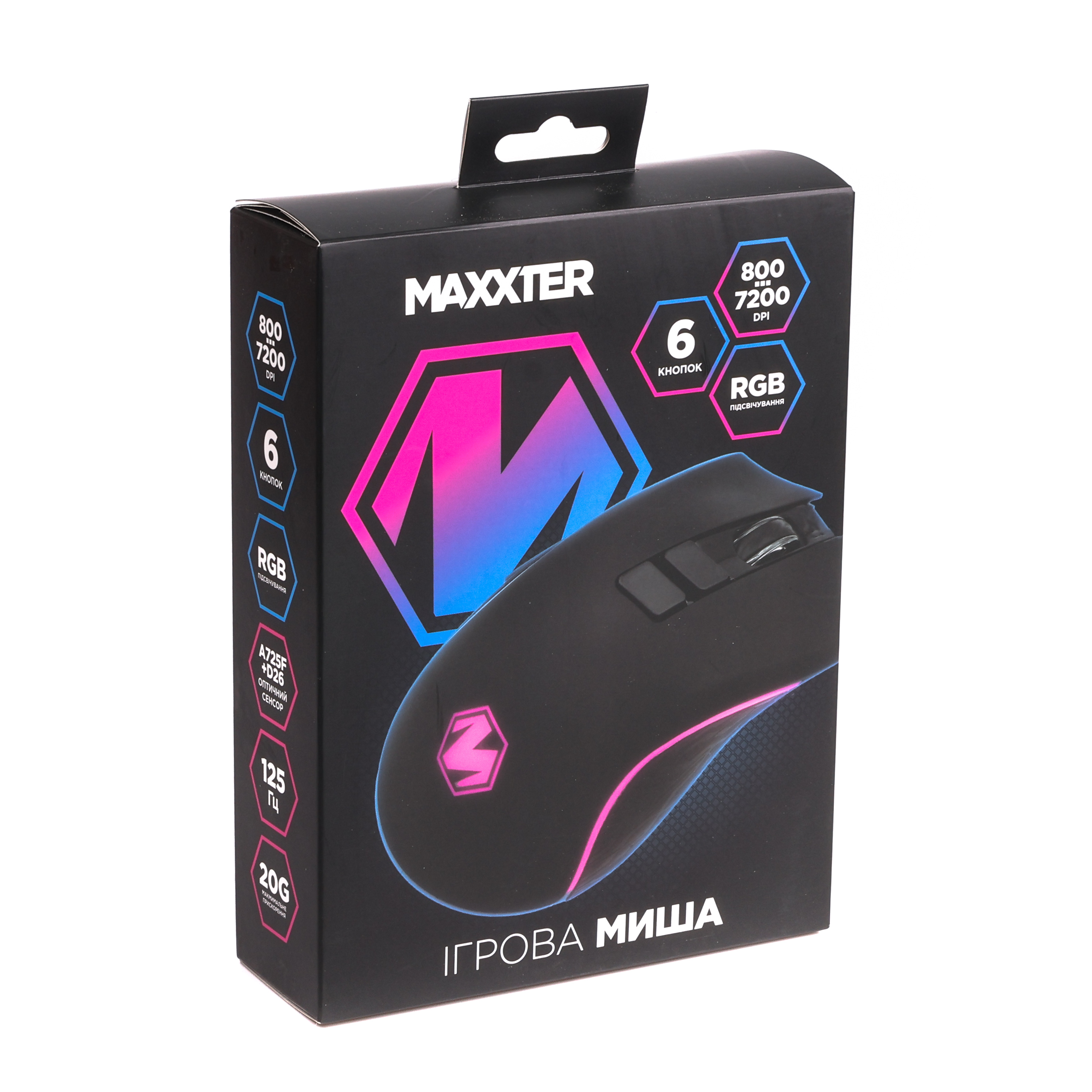 Мишка Maxxter Instant 725 Black USB Мишка Maxxter Instant 725 Black USB