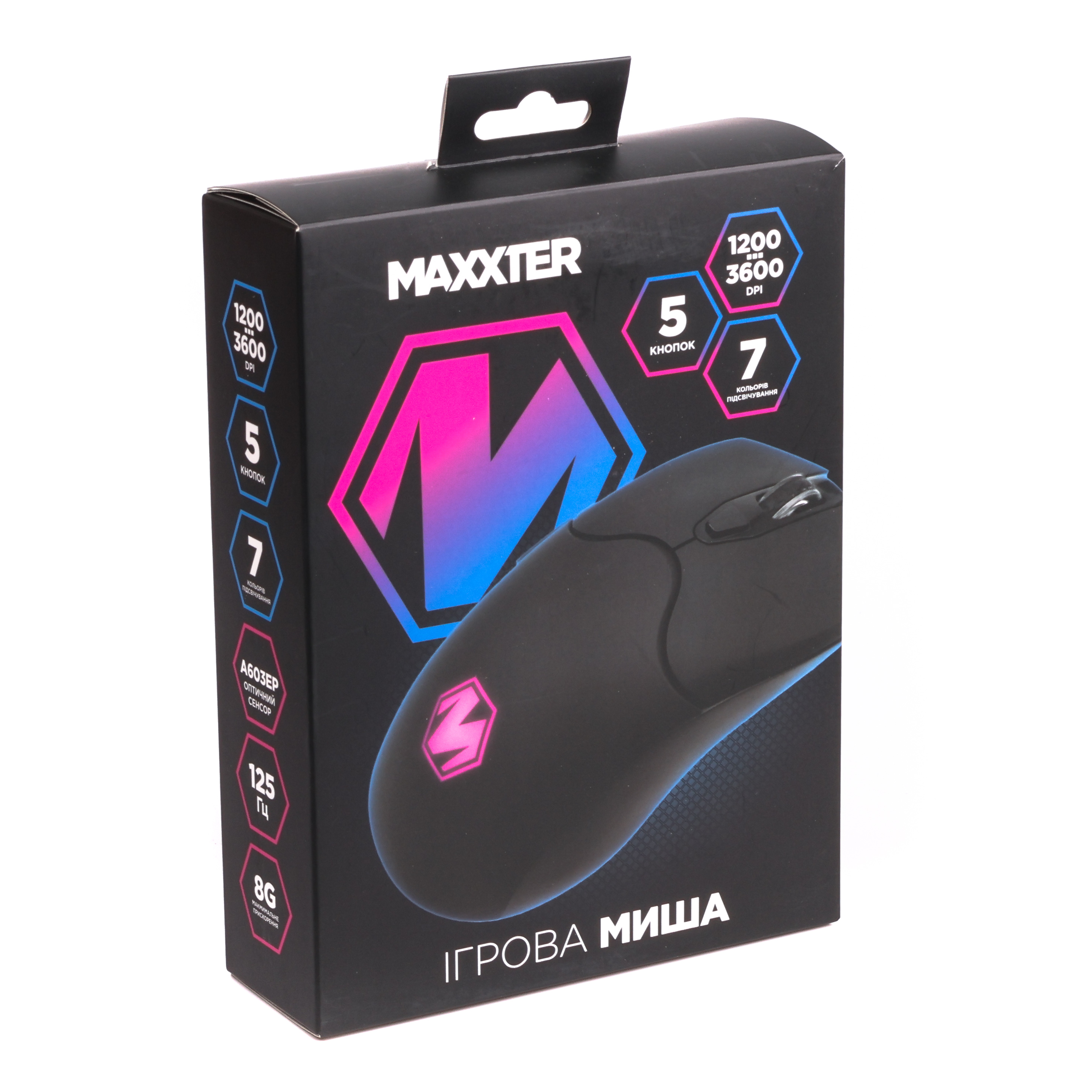 Мишка Maxxter Instant 603 Black USB Мишка Maxxter Instant 603 Black USB