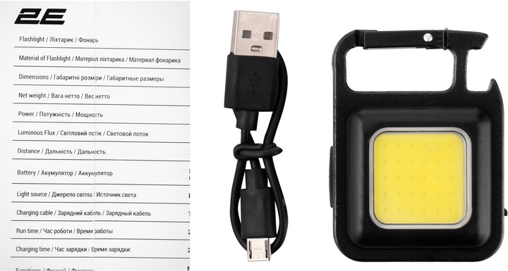 Ліхтарик 2E PKYB605BI (2E-PKYB605BI) Ліхтарик 2E PKYB605BI (2E-PKYB605BI)