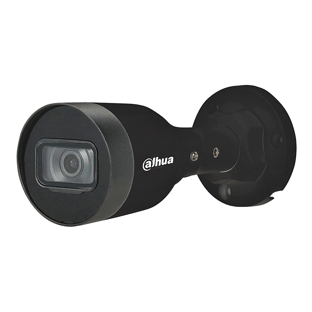 IP-камера Dahua DH-IPC-HFW1431S1-BE 4MP (2.8мм)