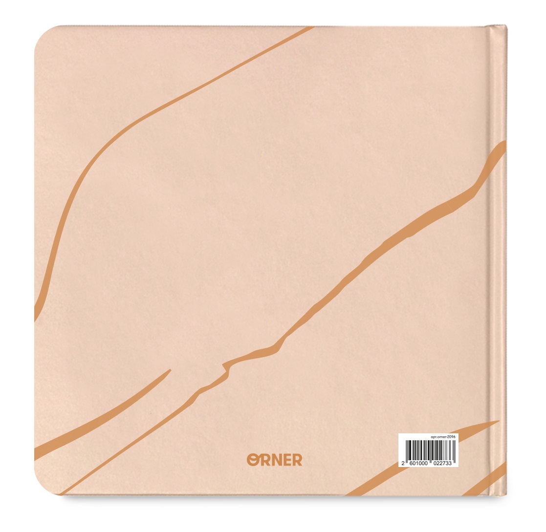 Фотоальбом Orner Копилка счастливых воспоминаний, бежевый (orner-2096) Фотоальбом Orner Копилка счастливых воспоминаний, бежевый (orner-2096)