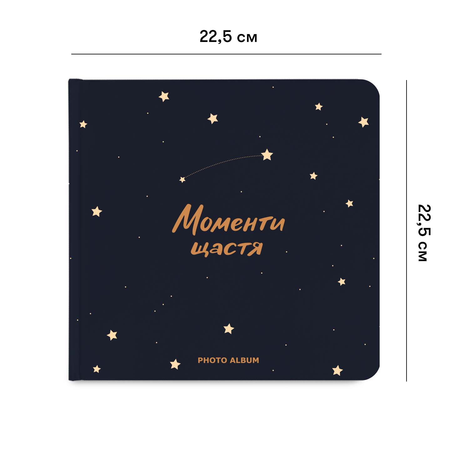 Фотоальбом Orner Моменты счастья, темно-синий (orner-1538) Фотоальбом Orner Моменты счастья, темно-синий (orner-1538)