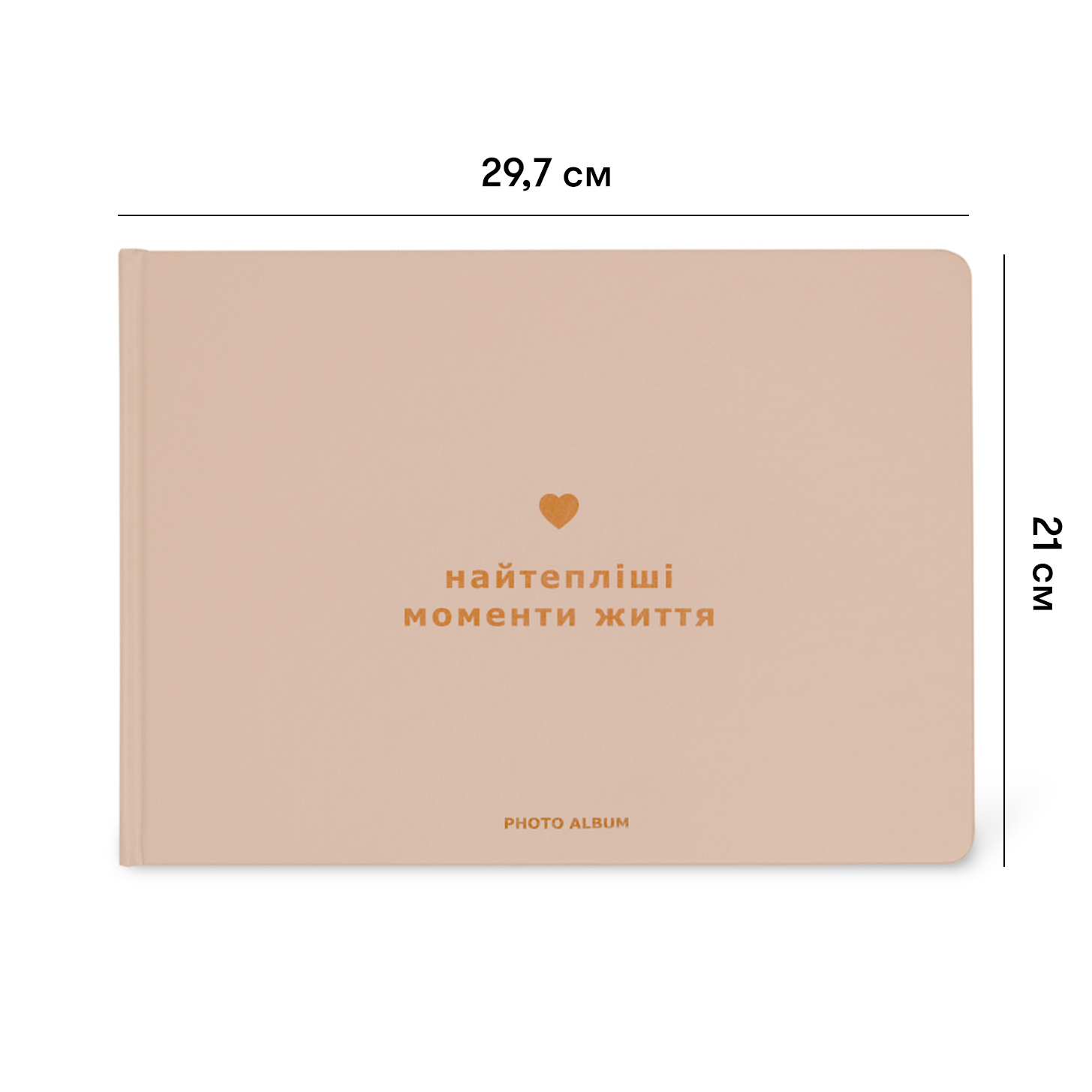 Фотоальбом Orner Самые теплые моменты жизни (orner-0994) Фотоальбом Orner Самые теплые моменты жизни (orner-0994)