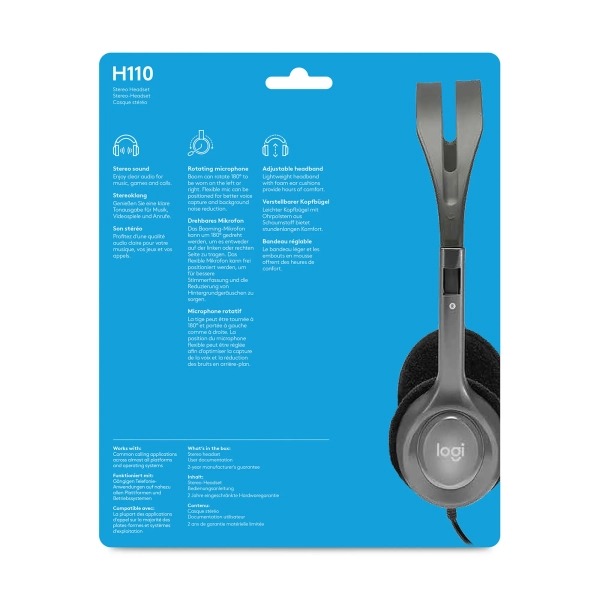 Гарнітура Logitech H110 (981-000271)